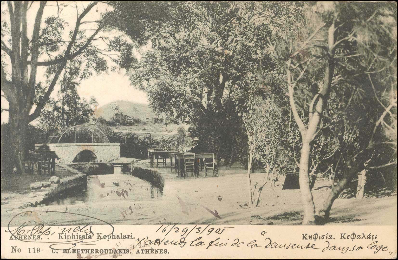 Lot 01645