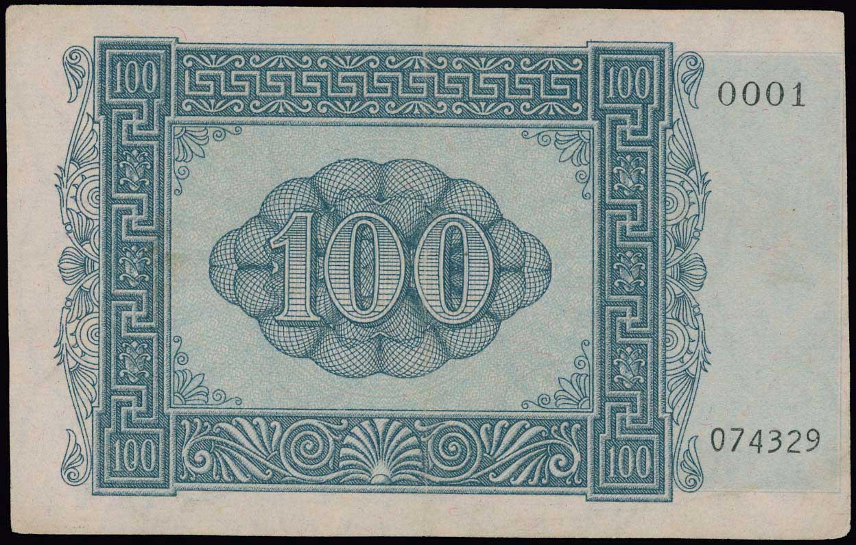 Lot 06625