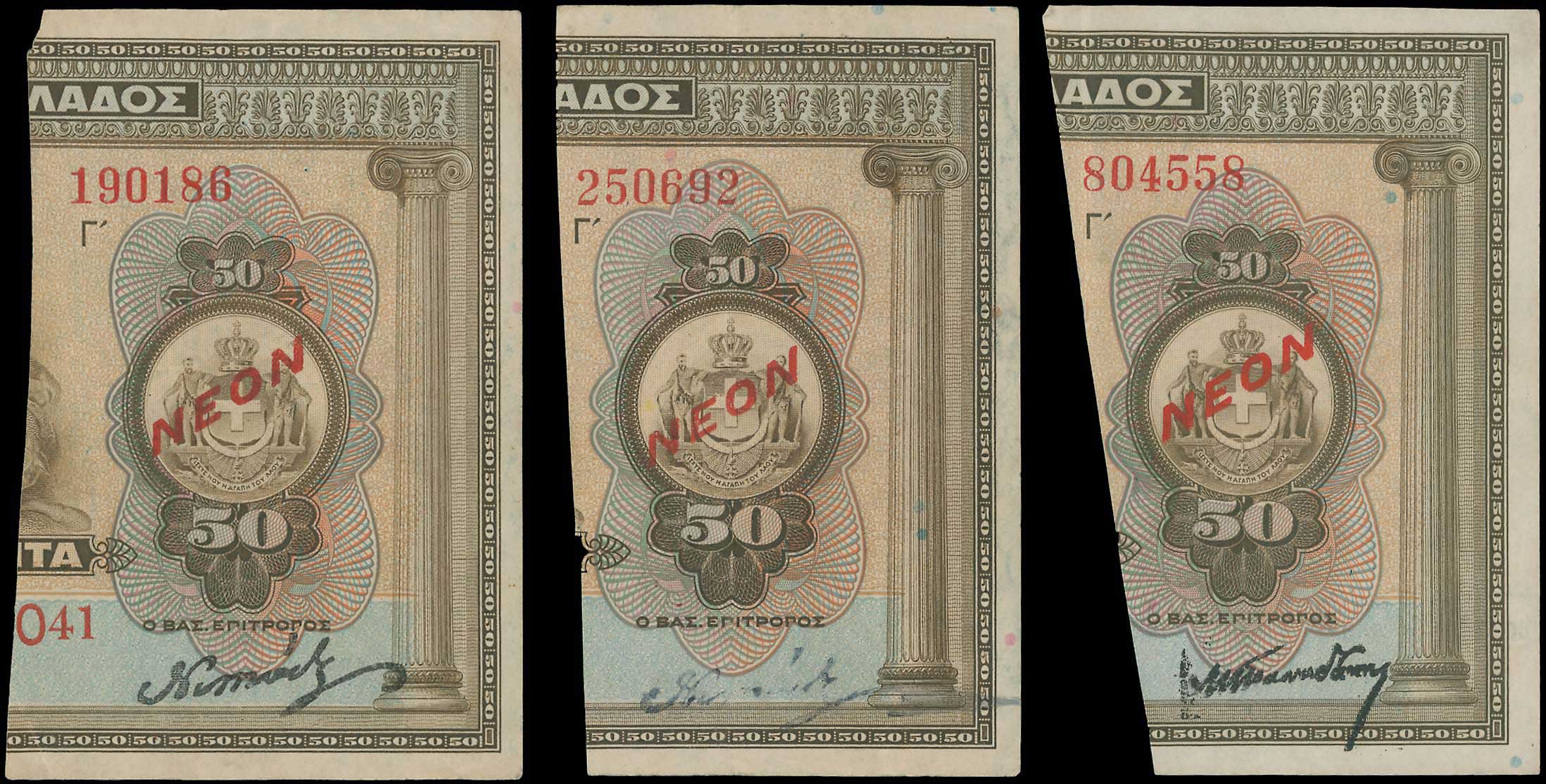 Lot 06457