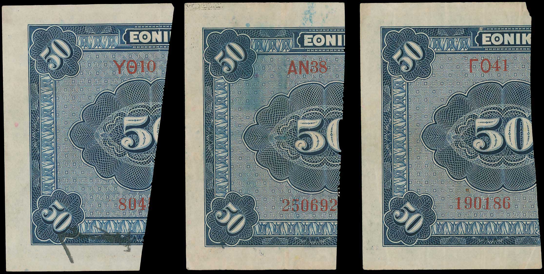 Lot 06457