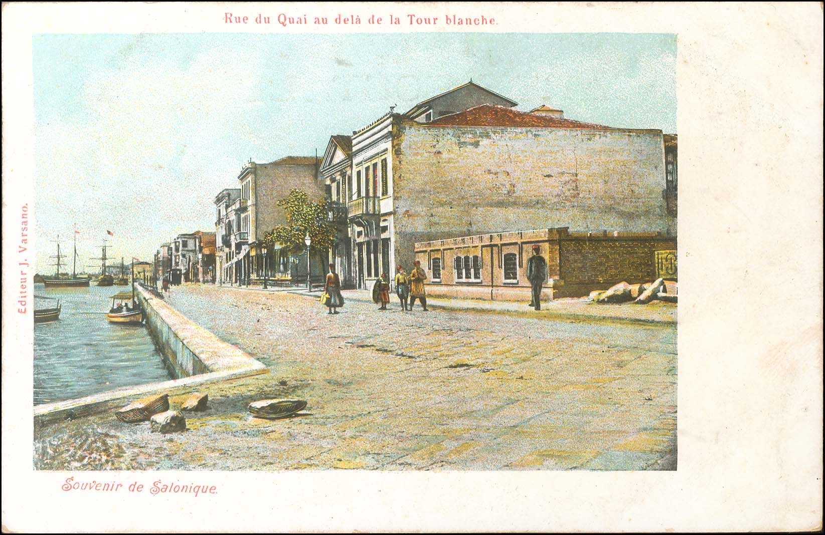 Lot 01756