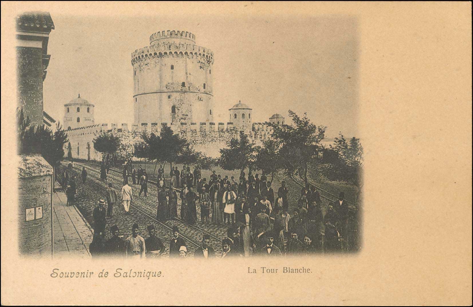 Lot 01707