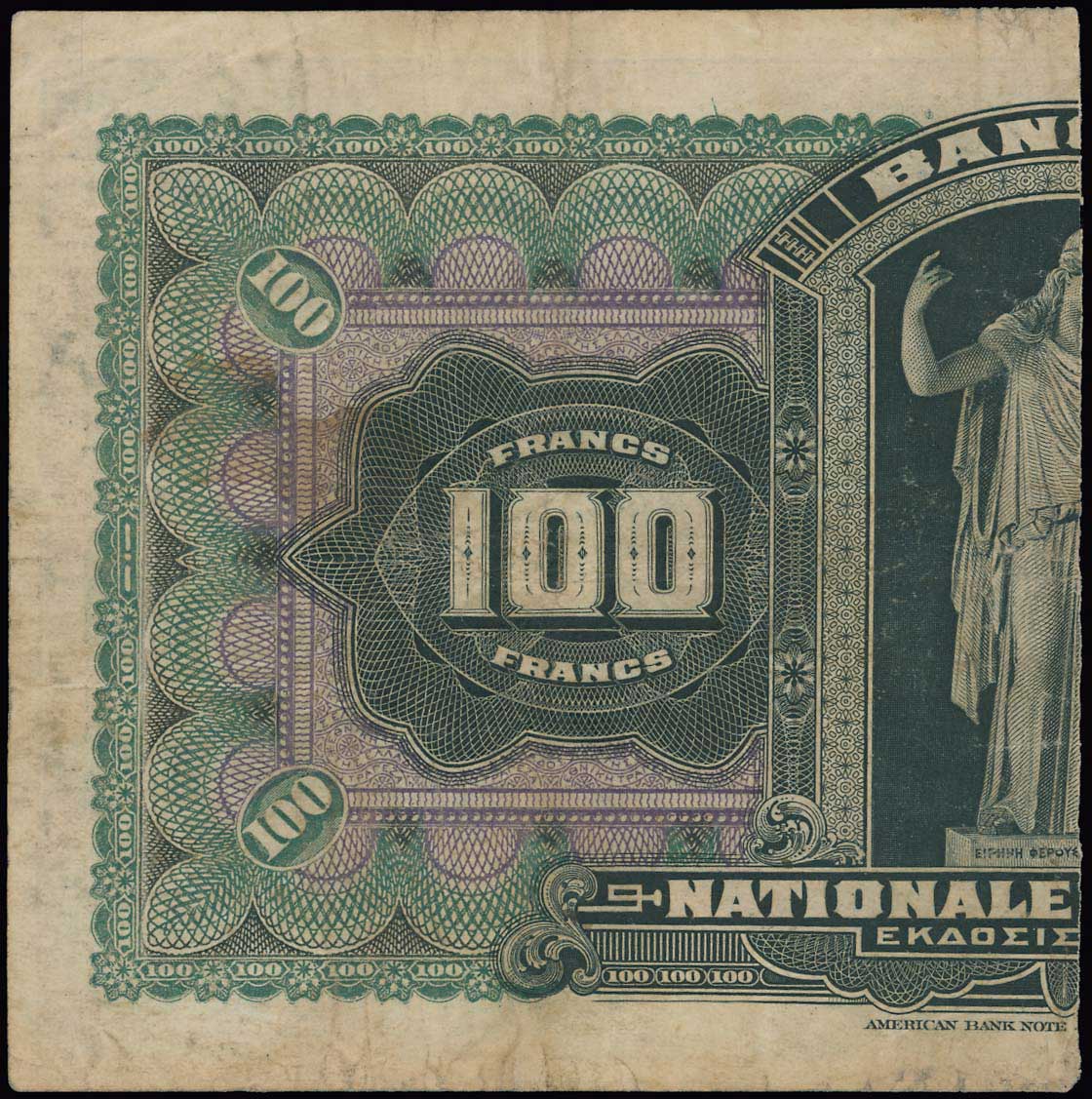 Lot 06459