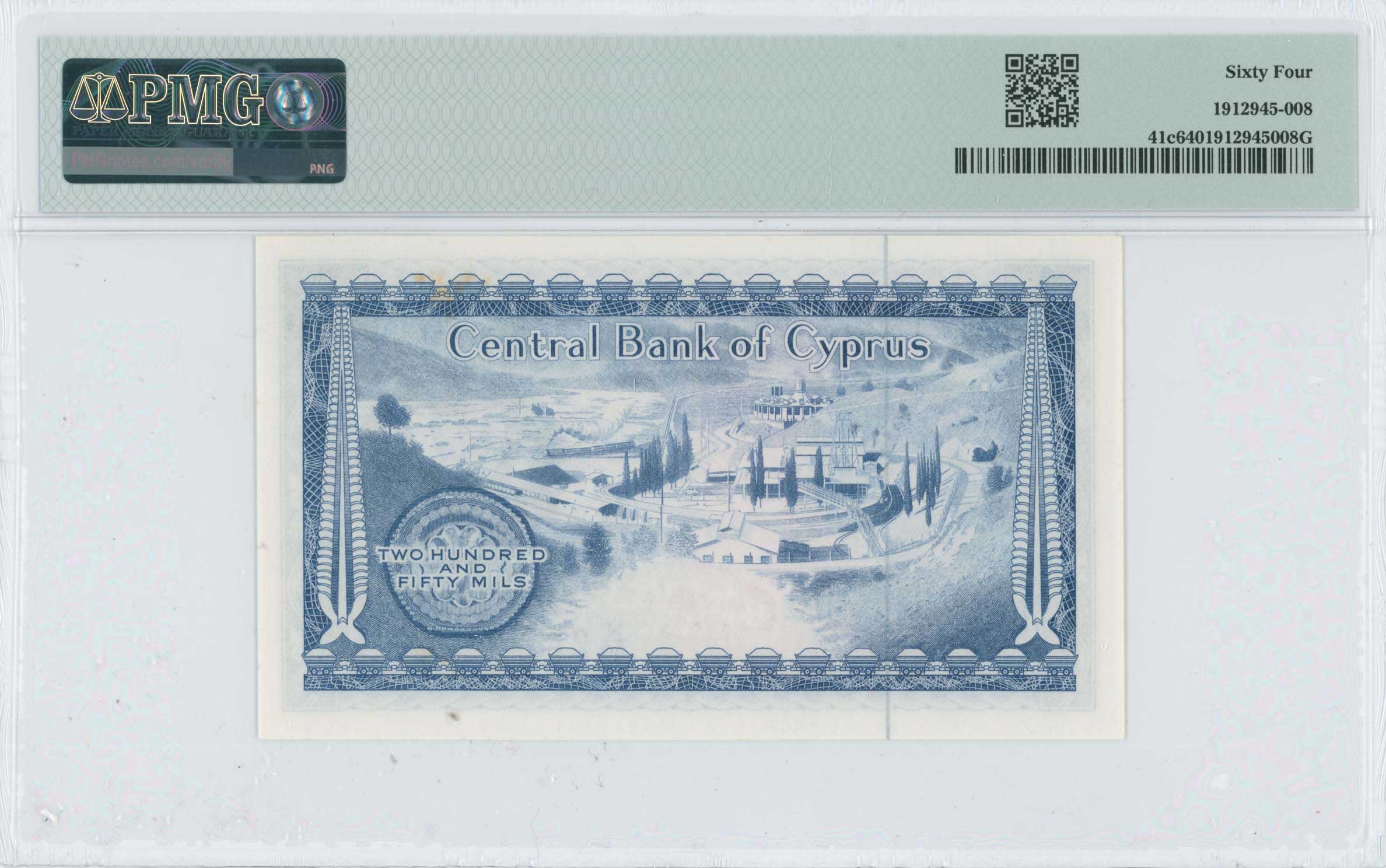 Lot 06655