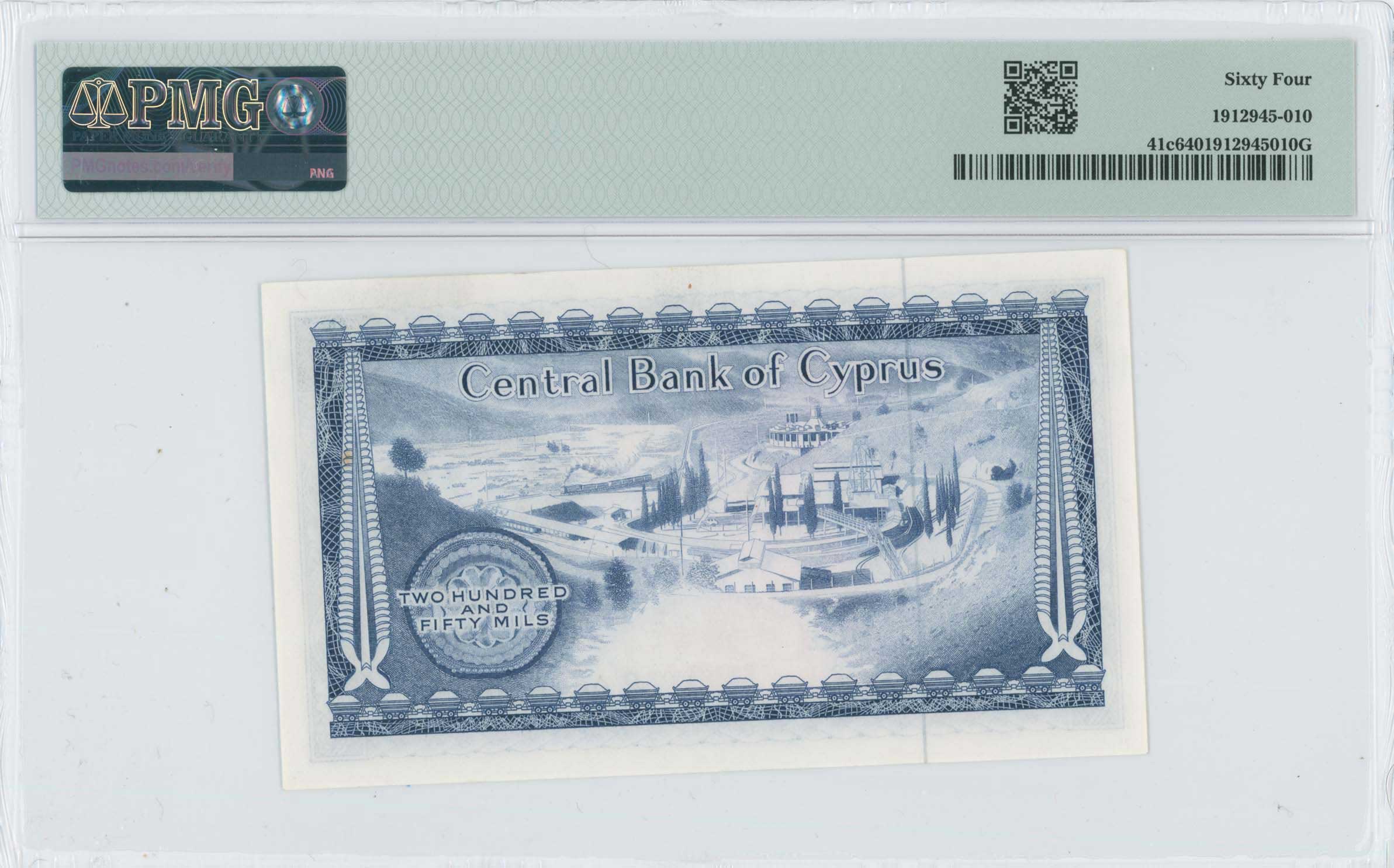 Lot 06656