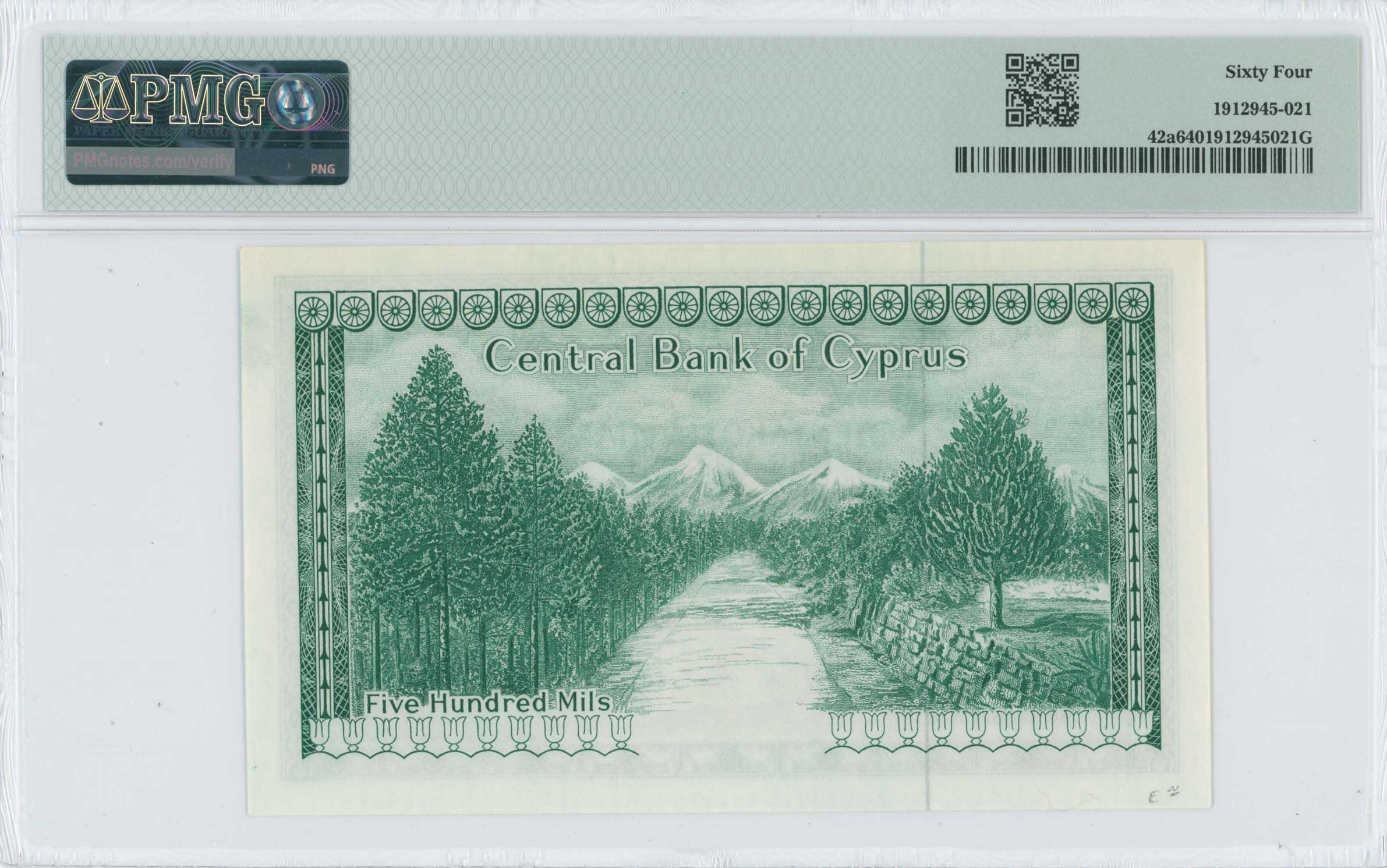 Lot 07002