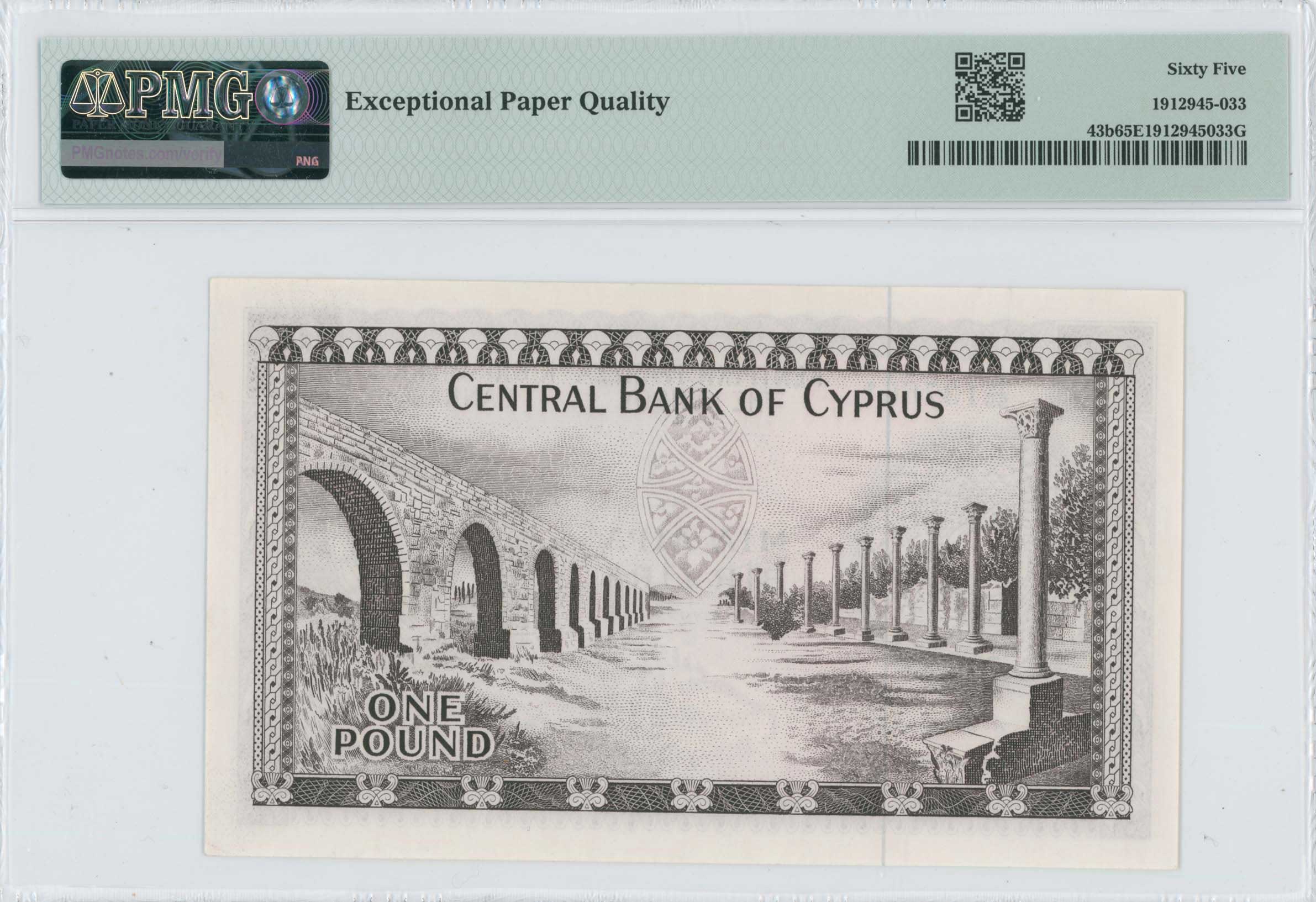 Lot 06671