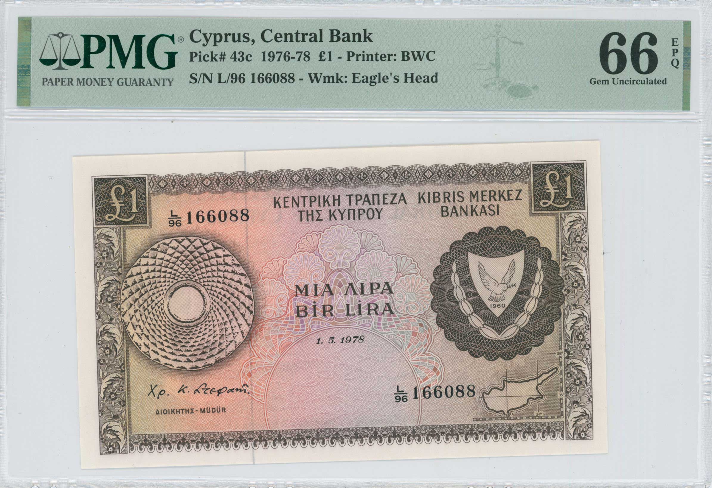Lot 06882