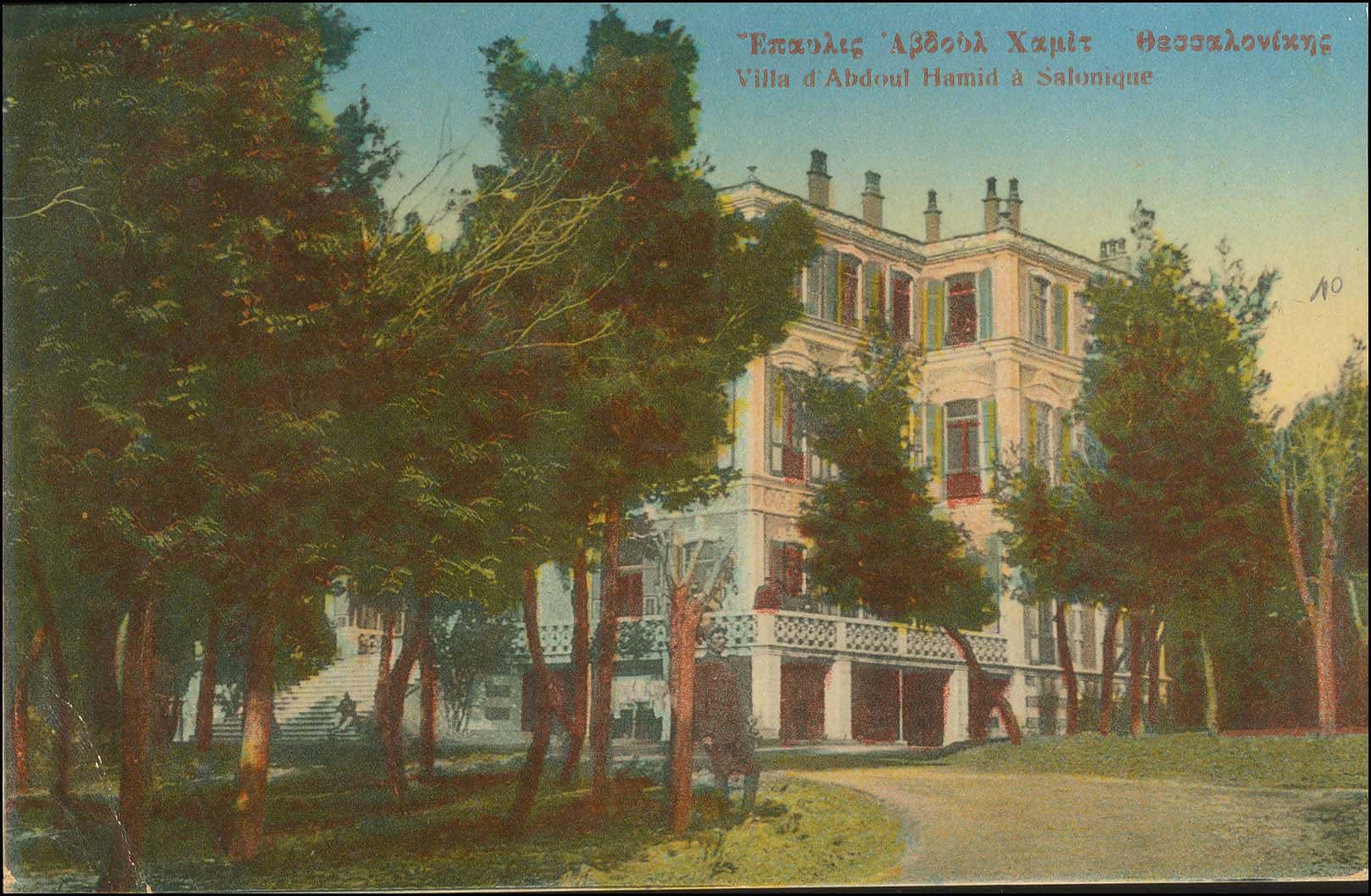 Lot 01767