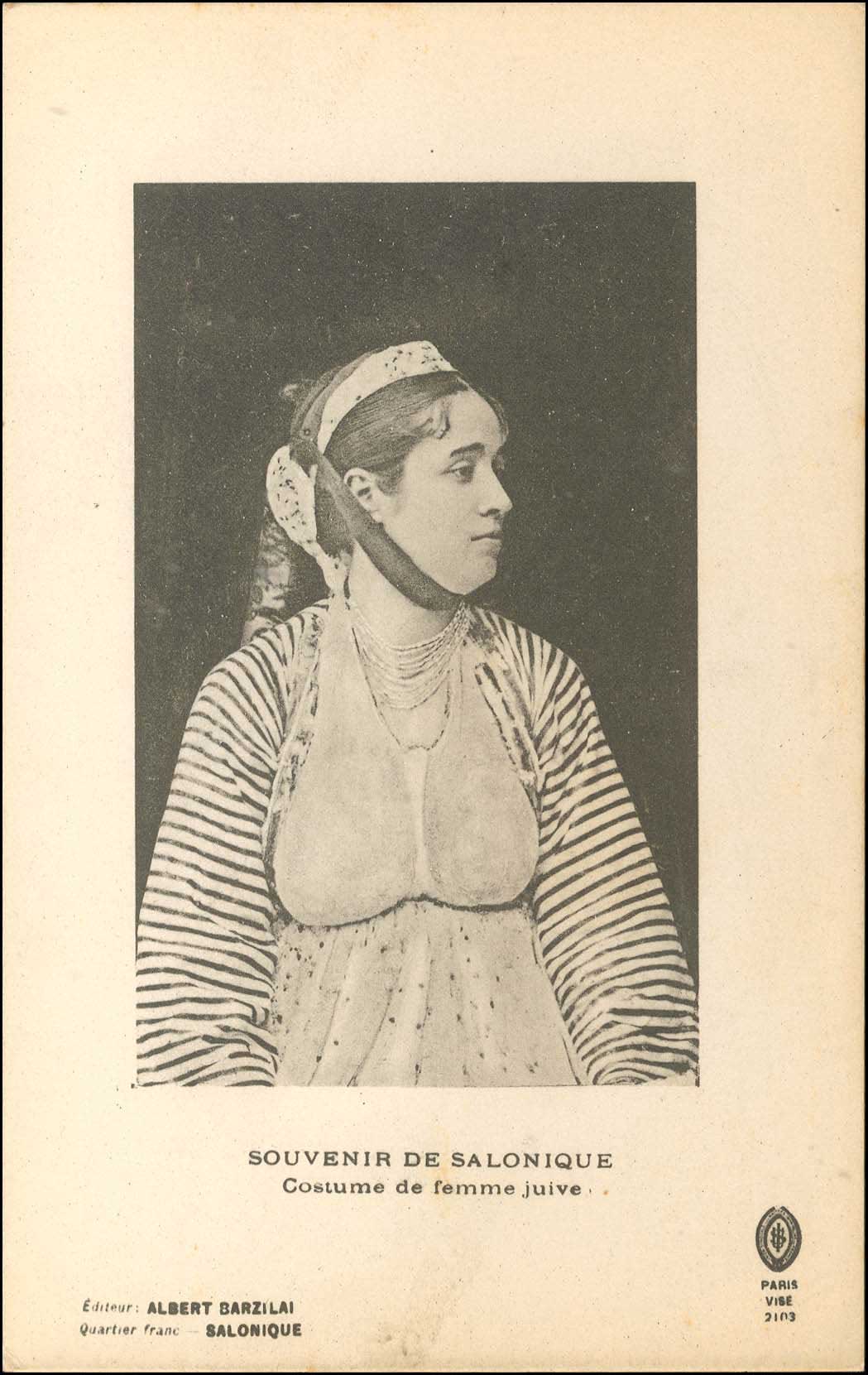 Lot 01785