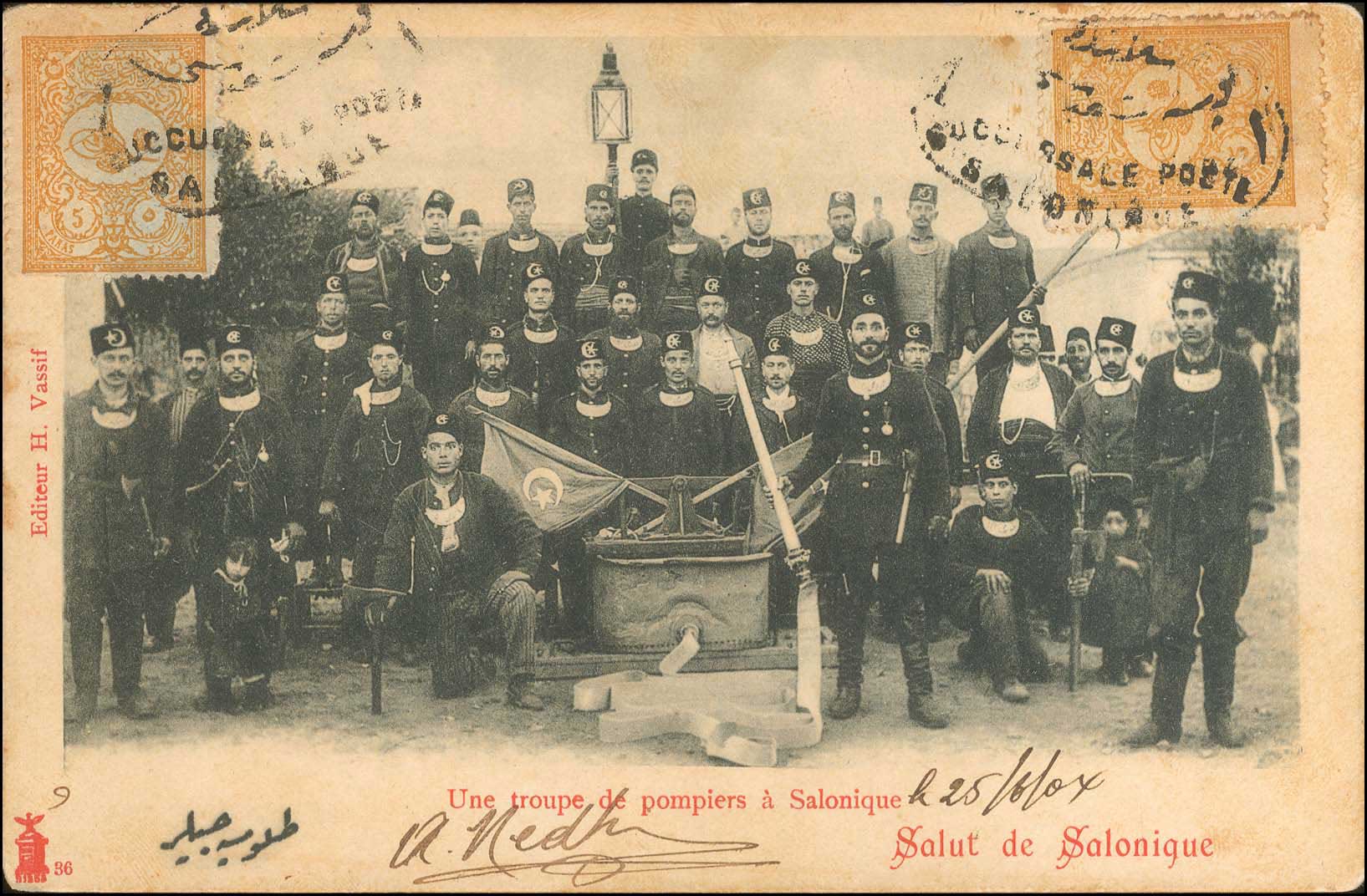 Lot 01740