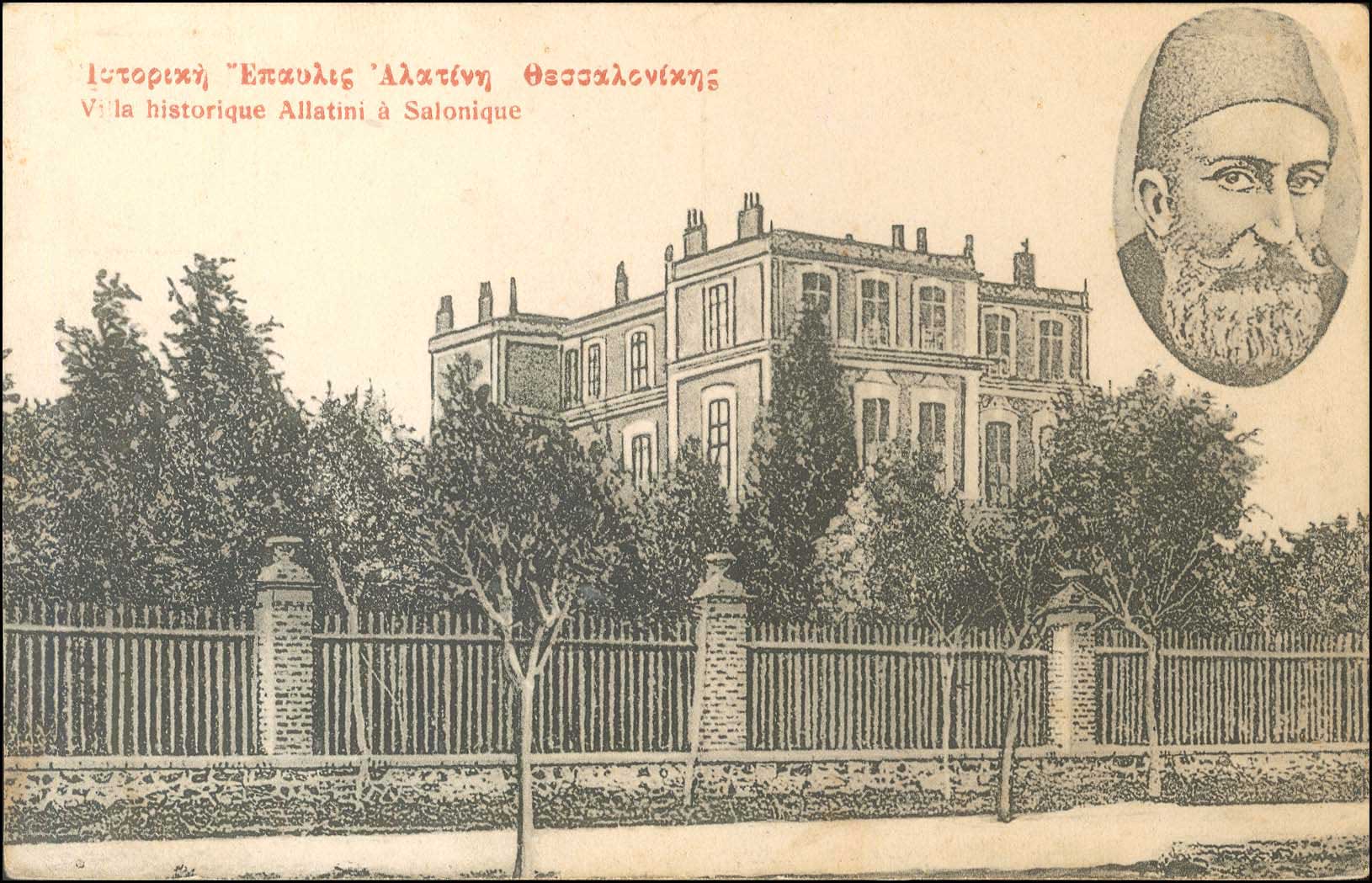 Lot 01766