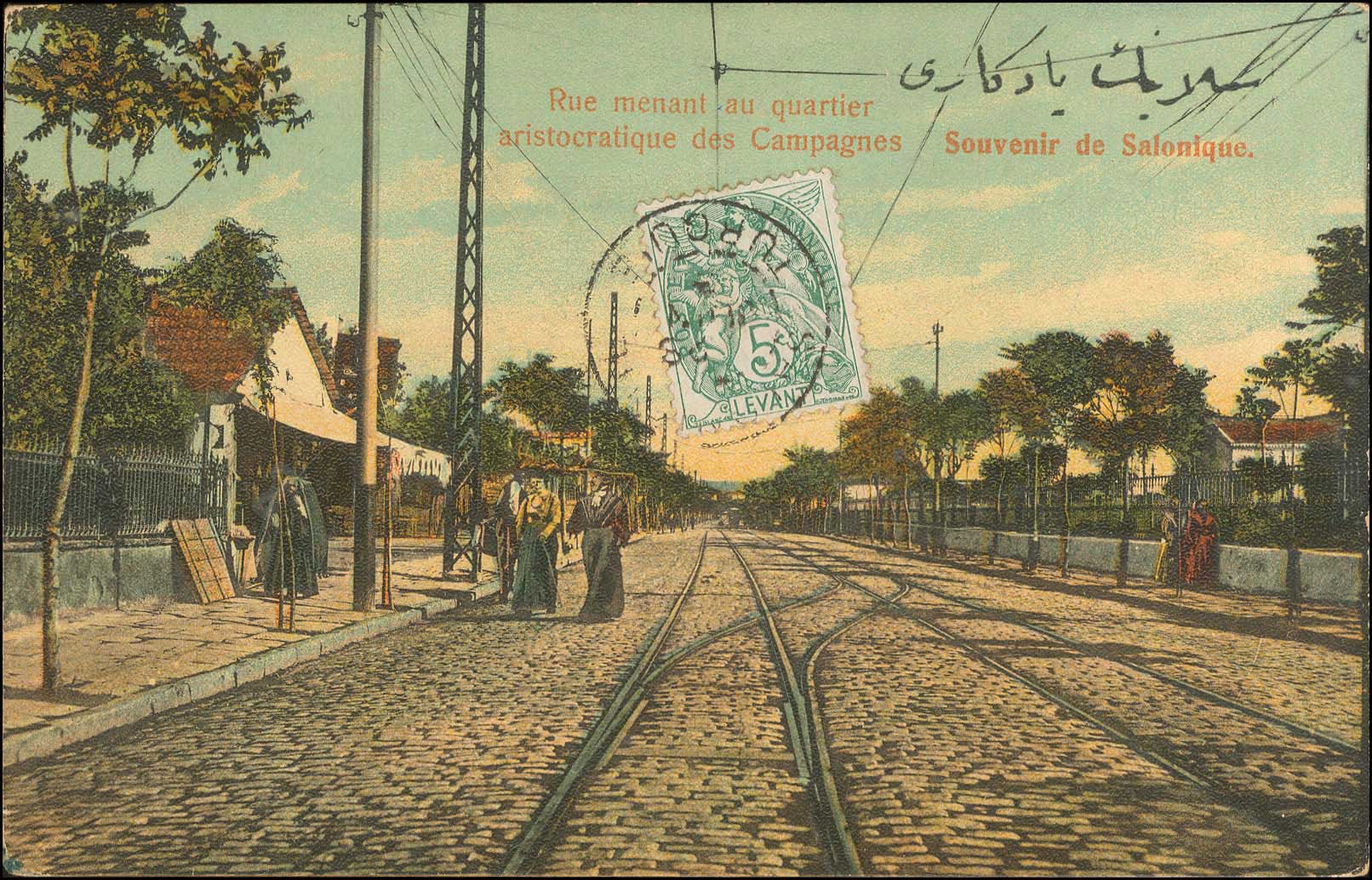 Lot 01780