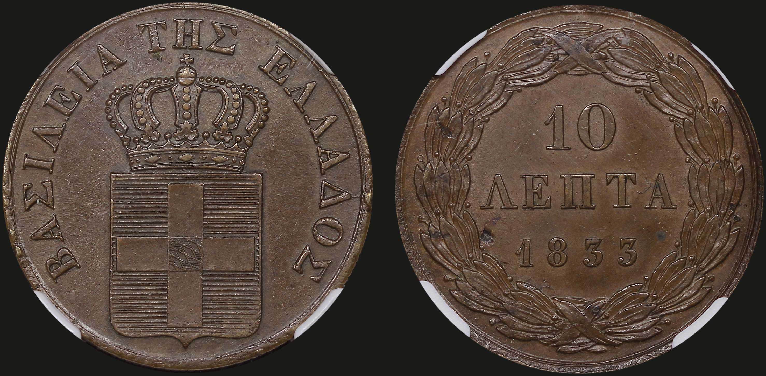 Lot 06051