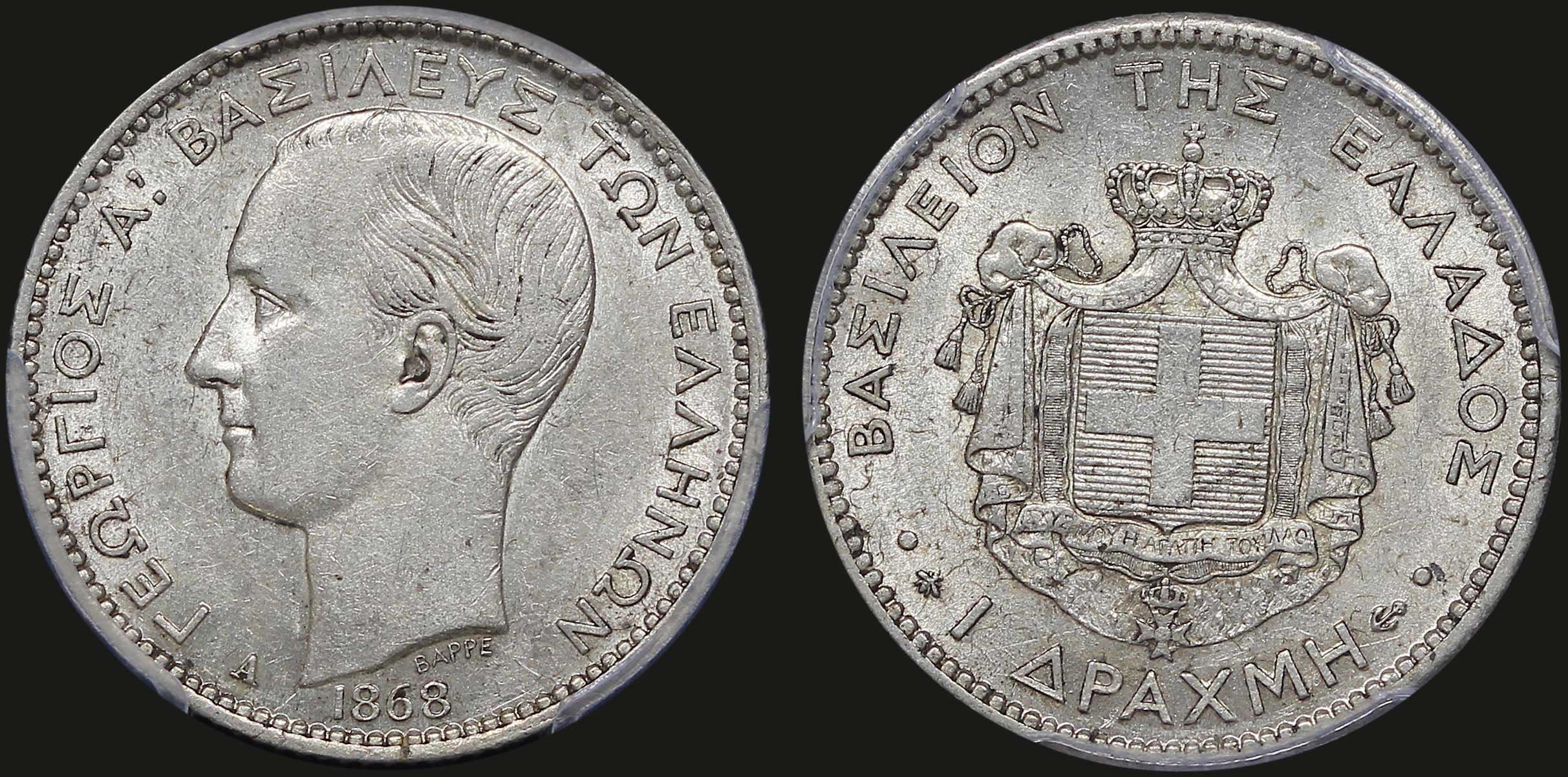 Lot 06096