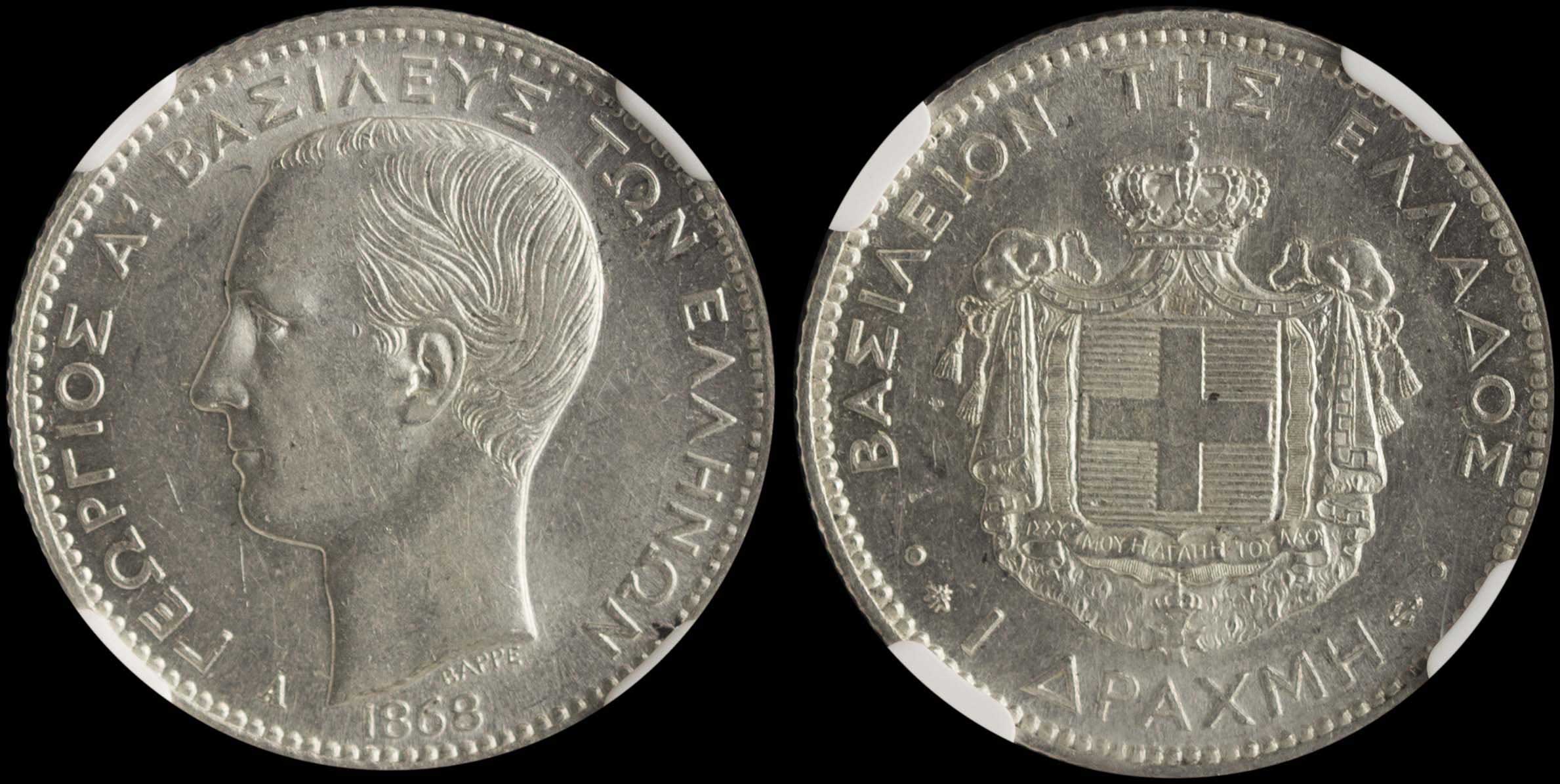 Lot 06099