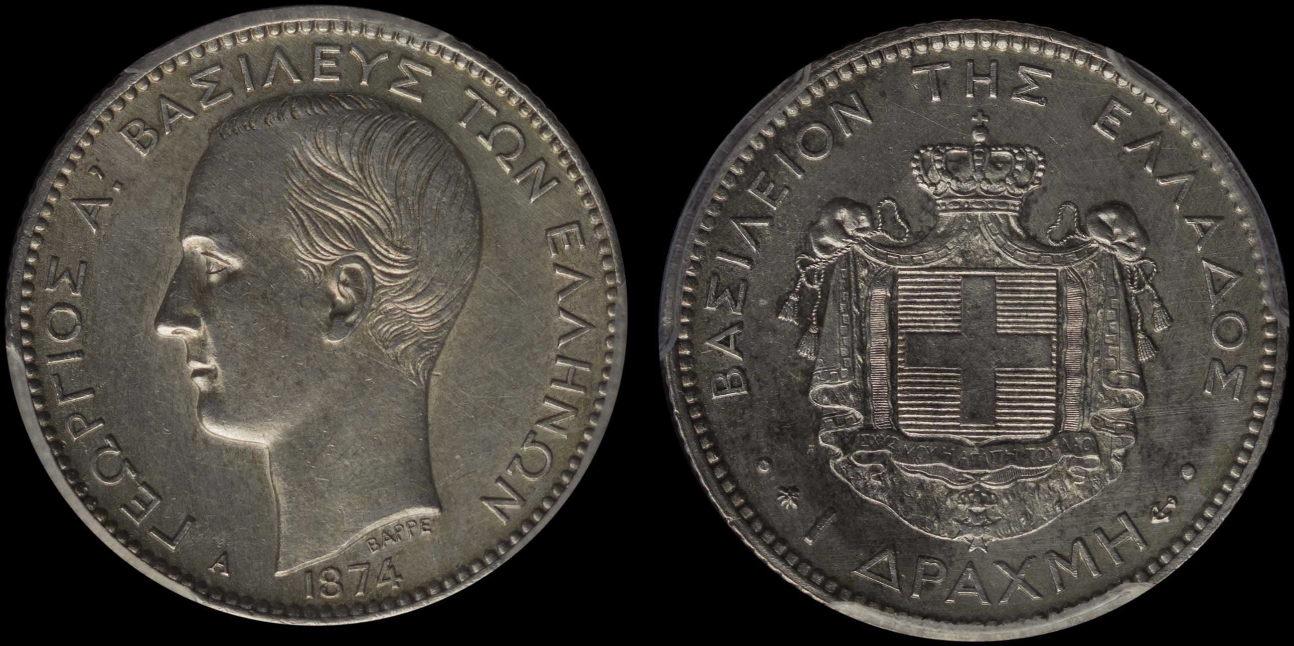 Lot 06132