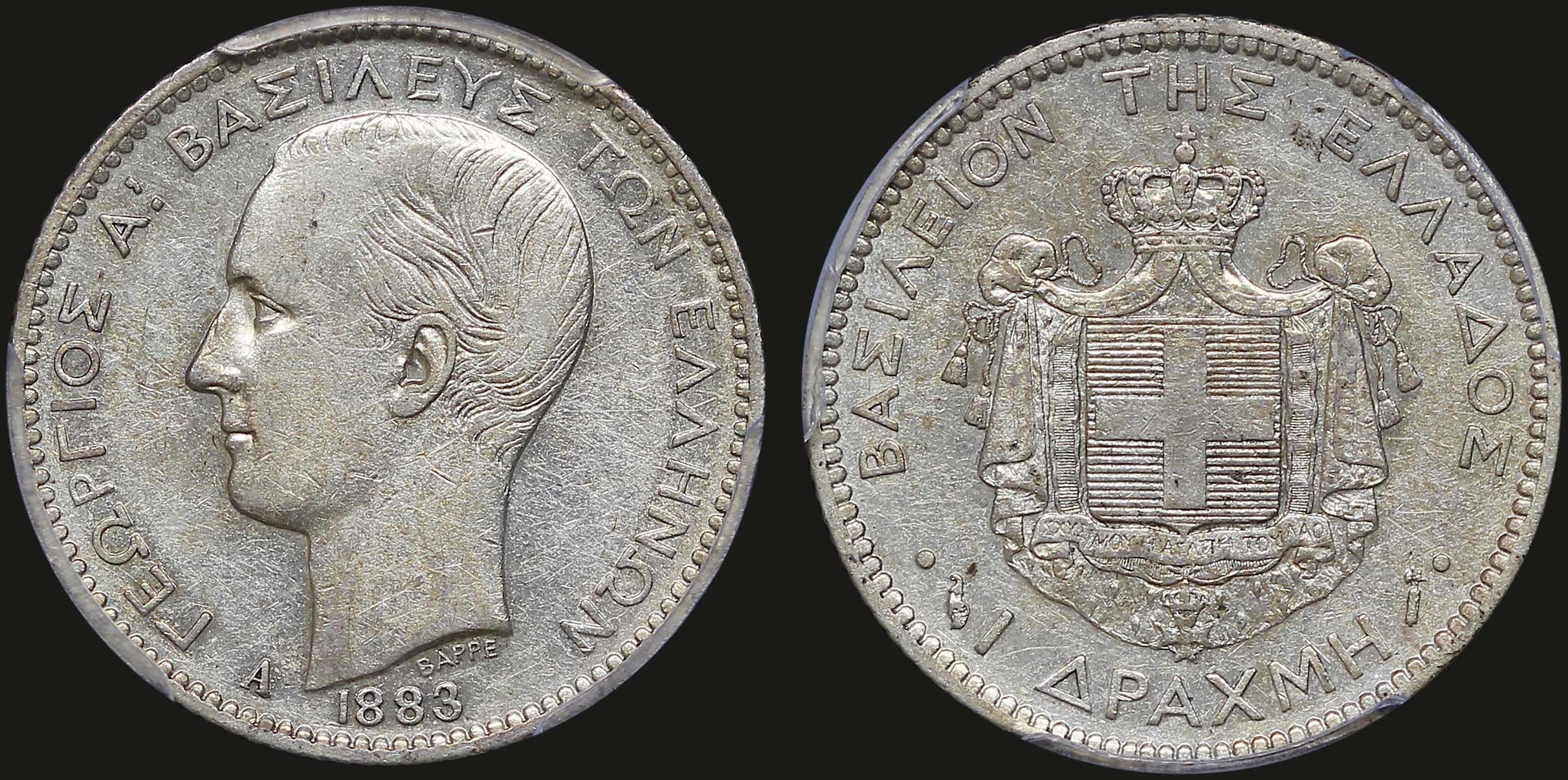 Lot 06127