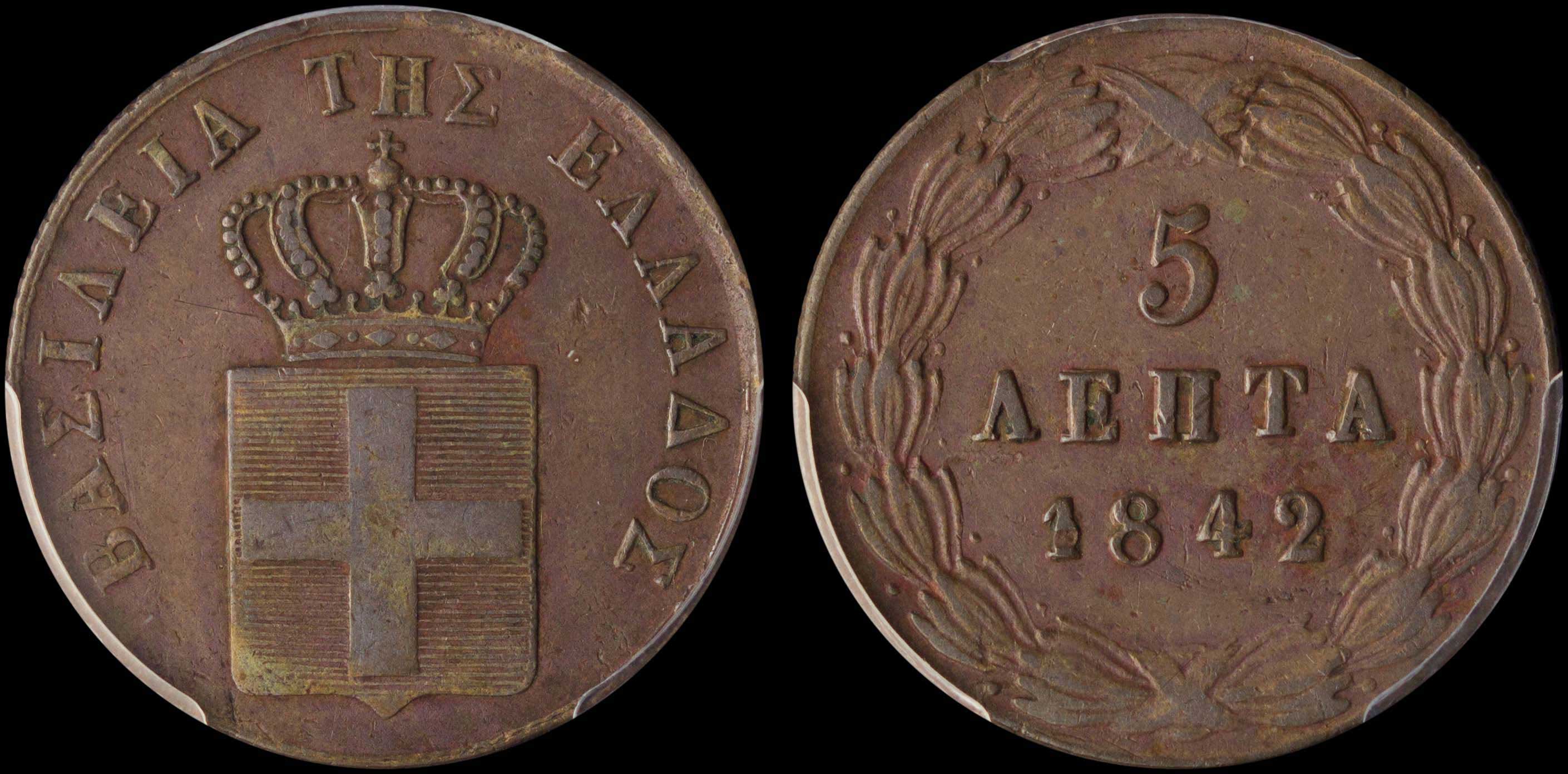 Lot 06055