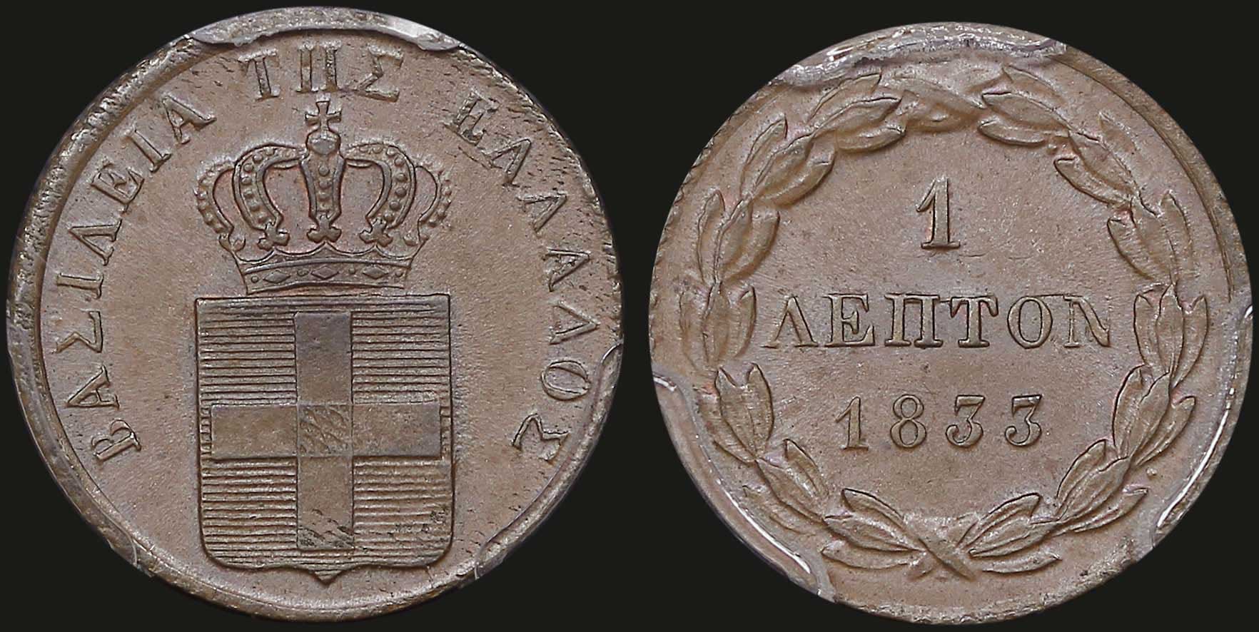 Lot 06035