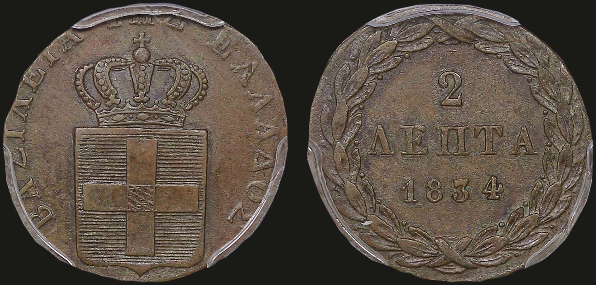 Lot 06057
