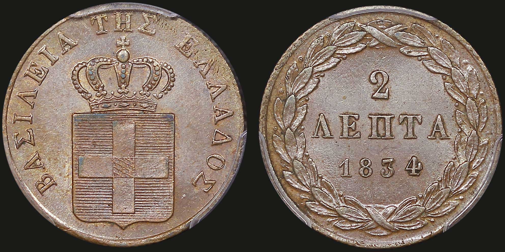 Lot 06042