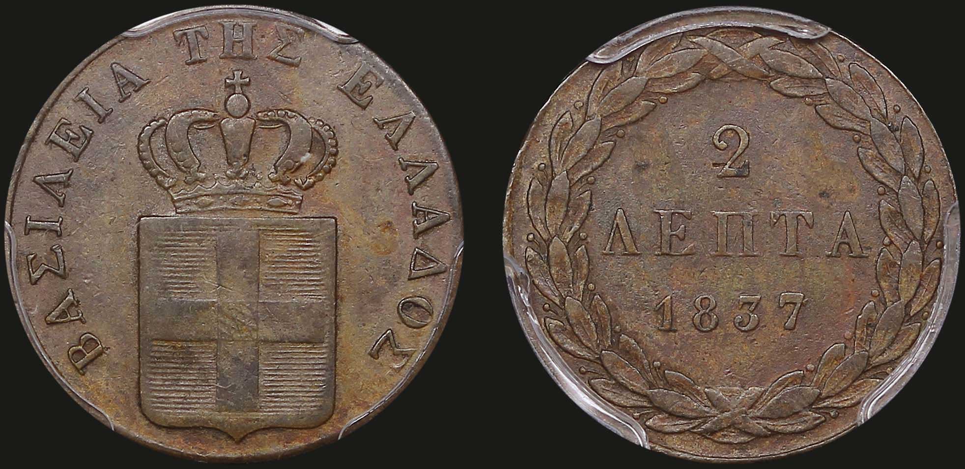 Lot 06044