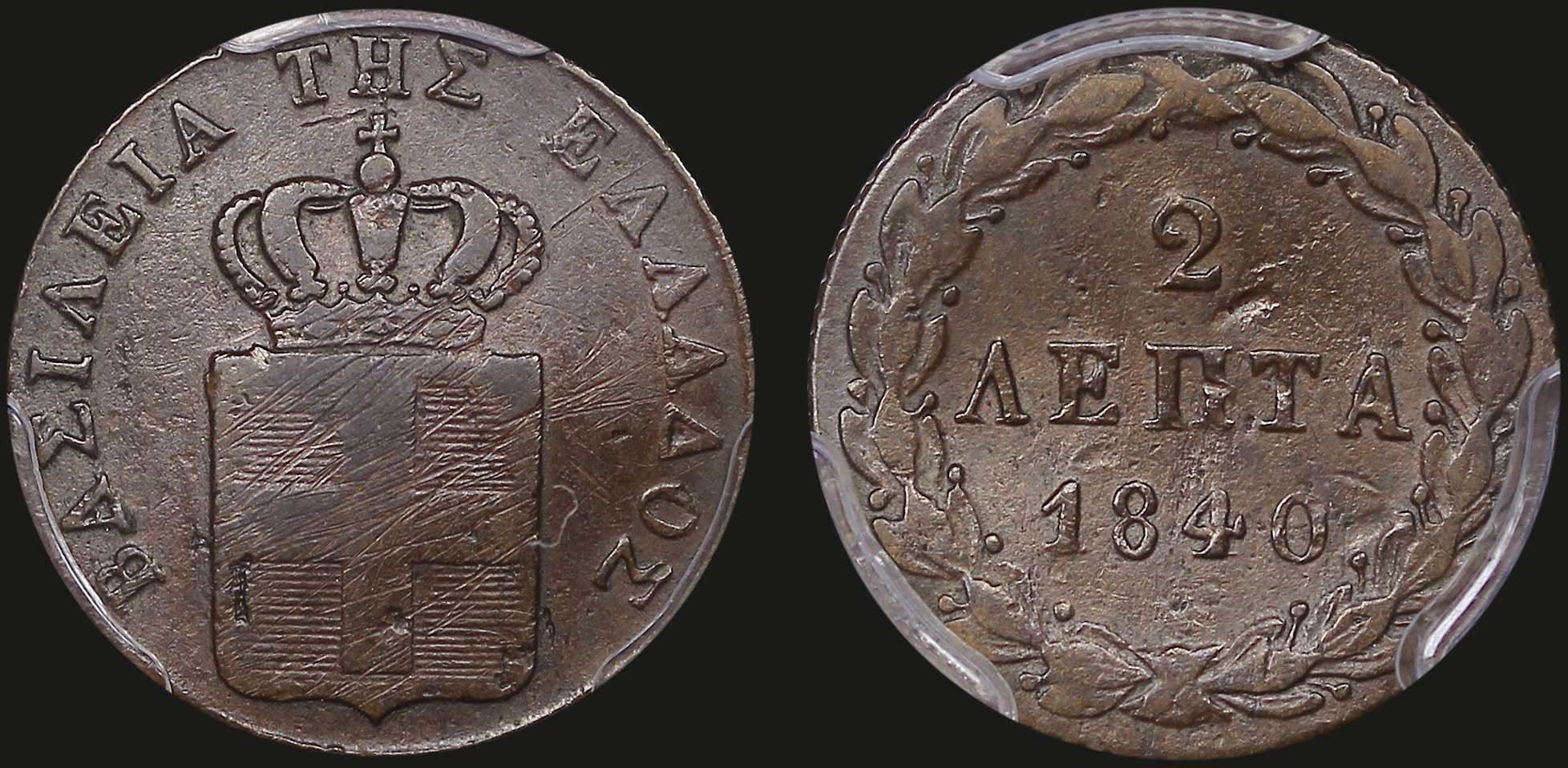 Lot 06068