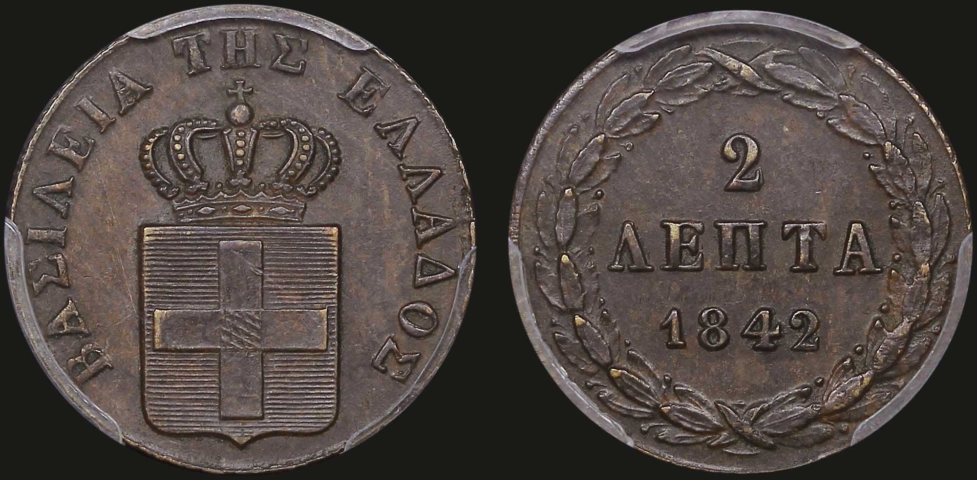 Lot 06050