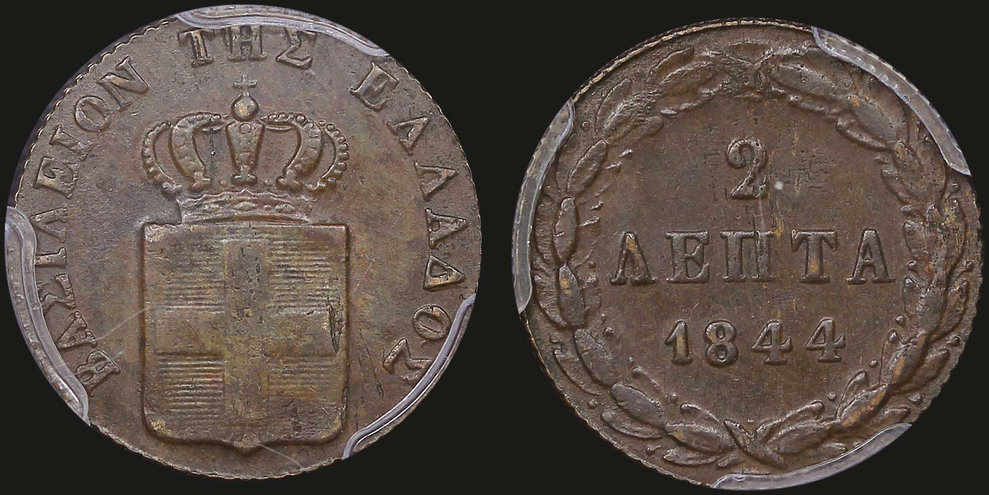 Lot 06052