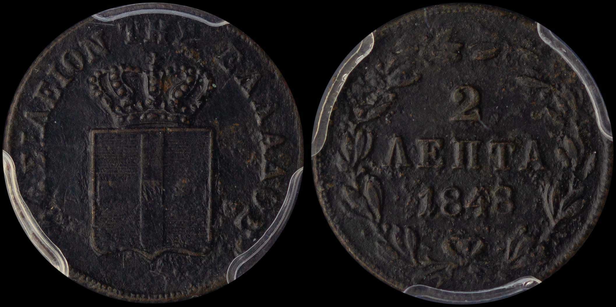 Lot 06082