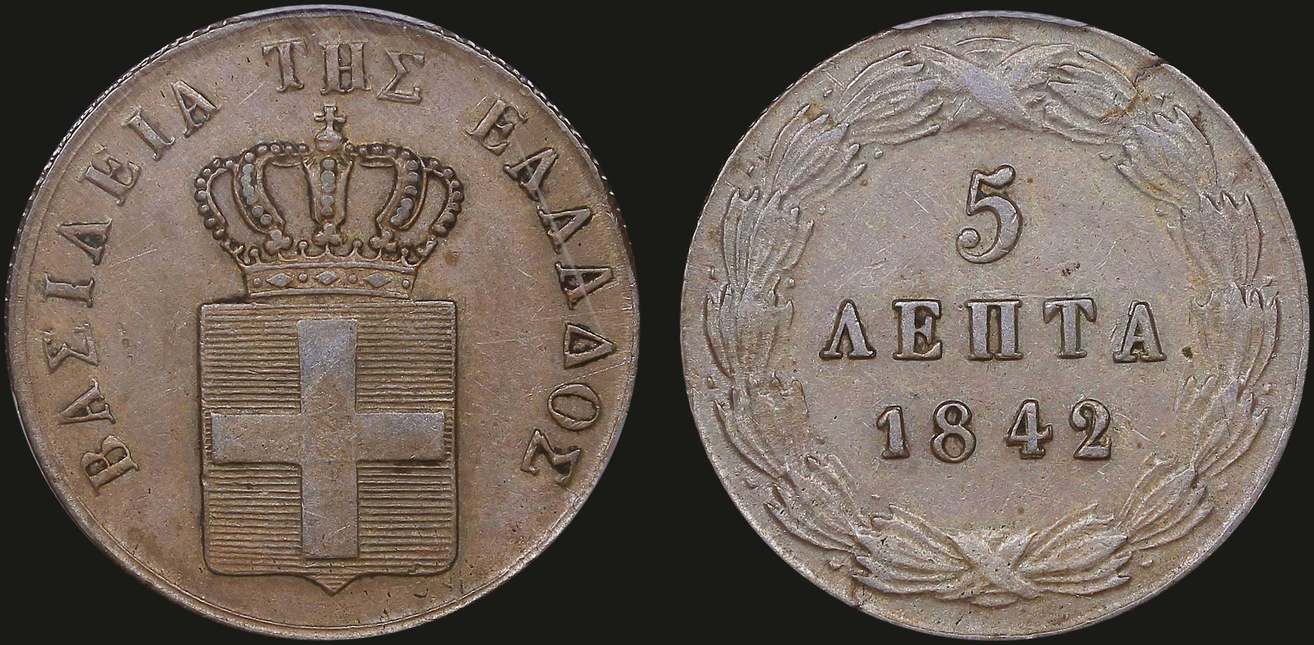Lot 06072