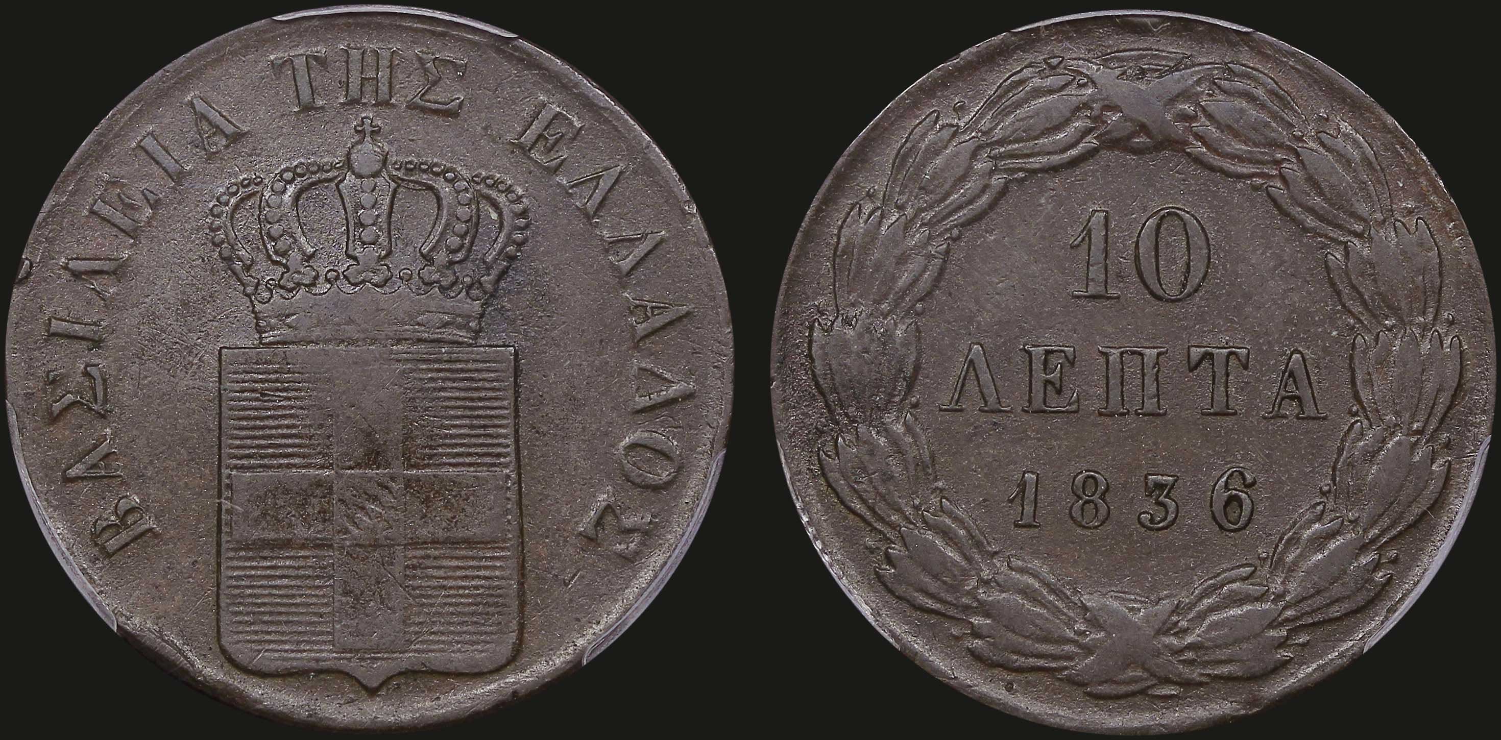 Lot 06060