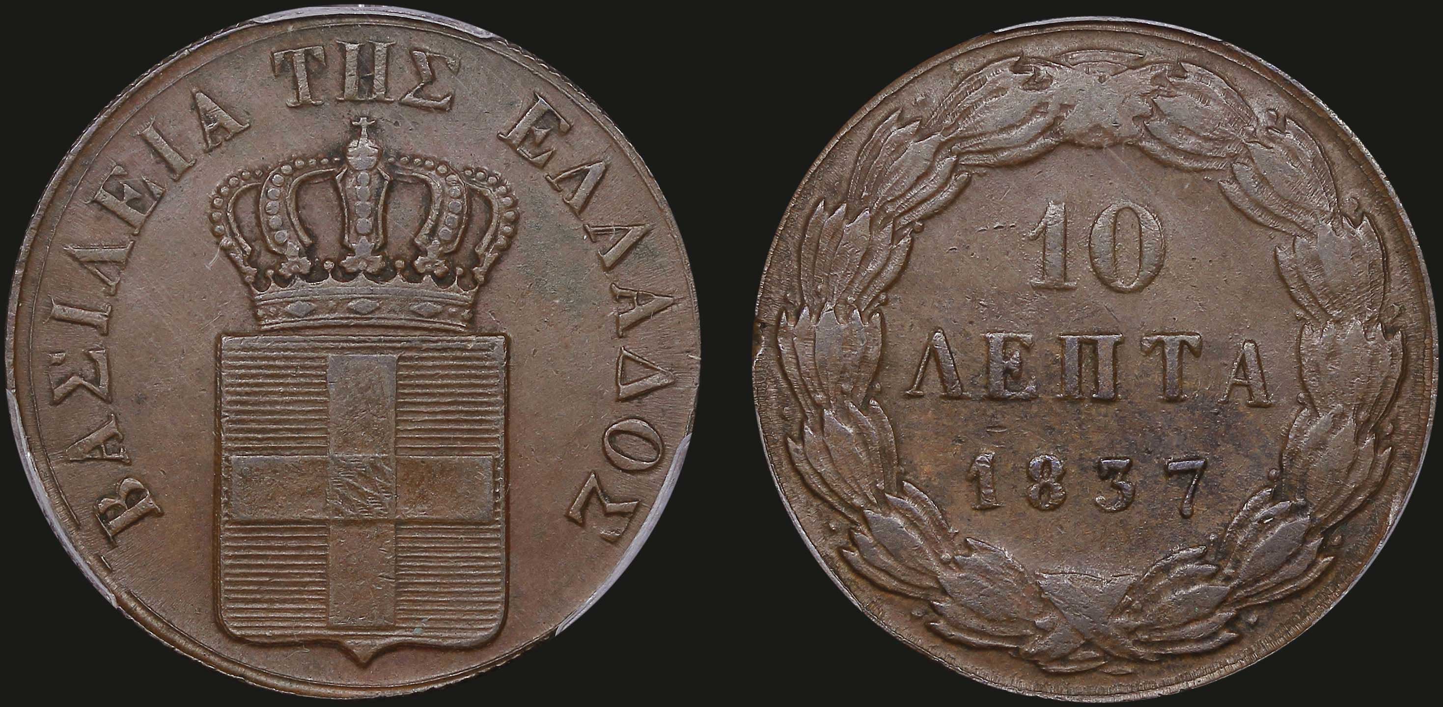 Lot 06045