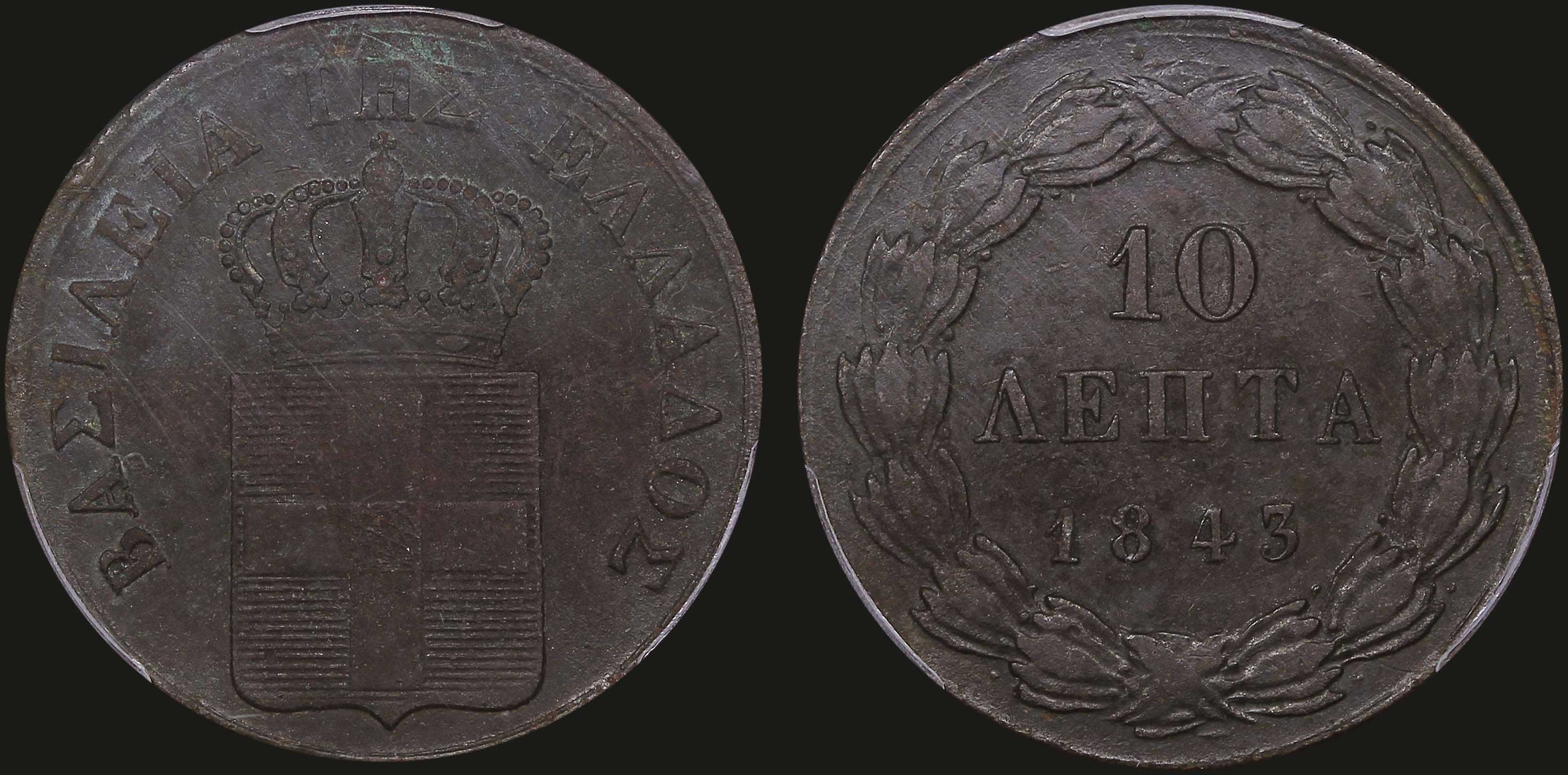 Lot 06073