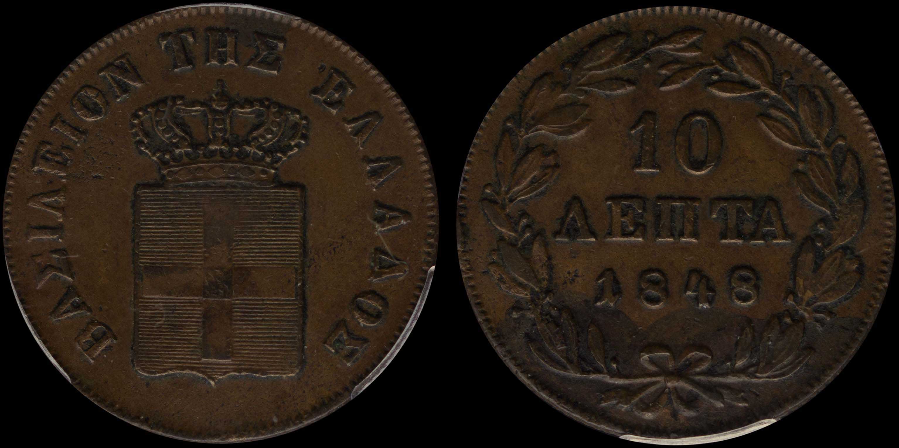 Lot 06083
