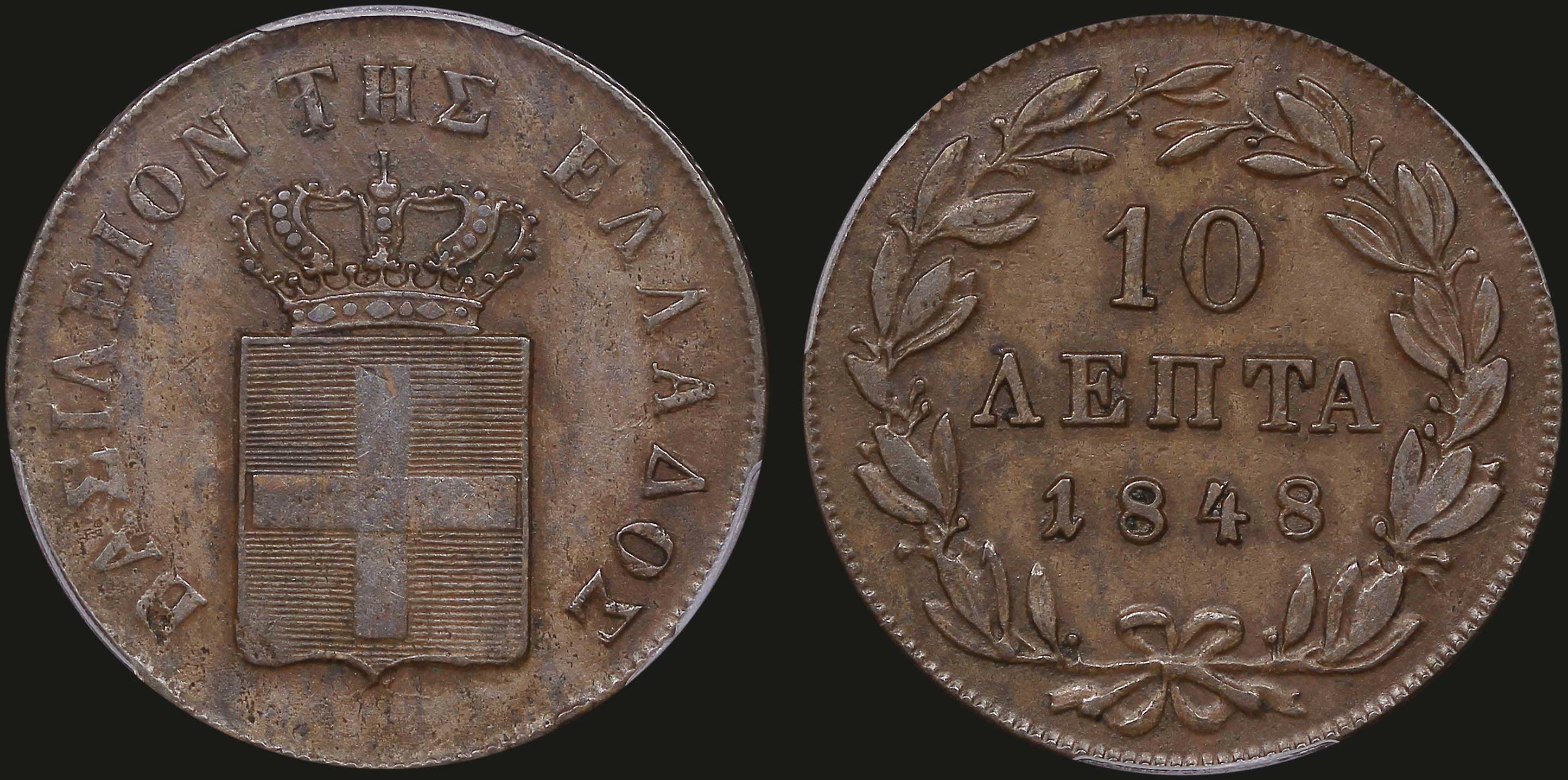 Lot 06082