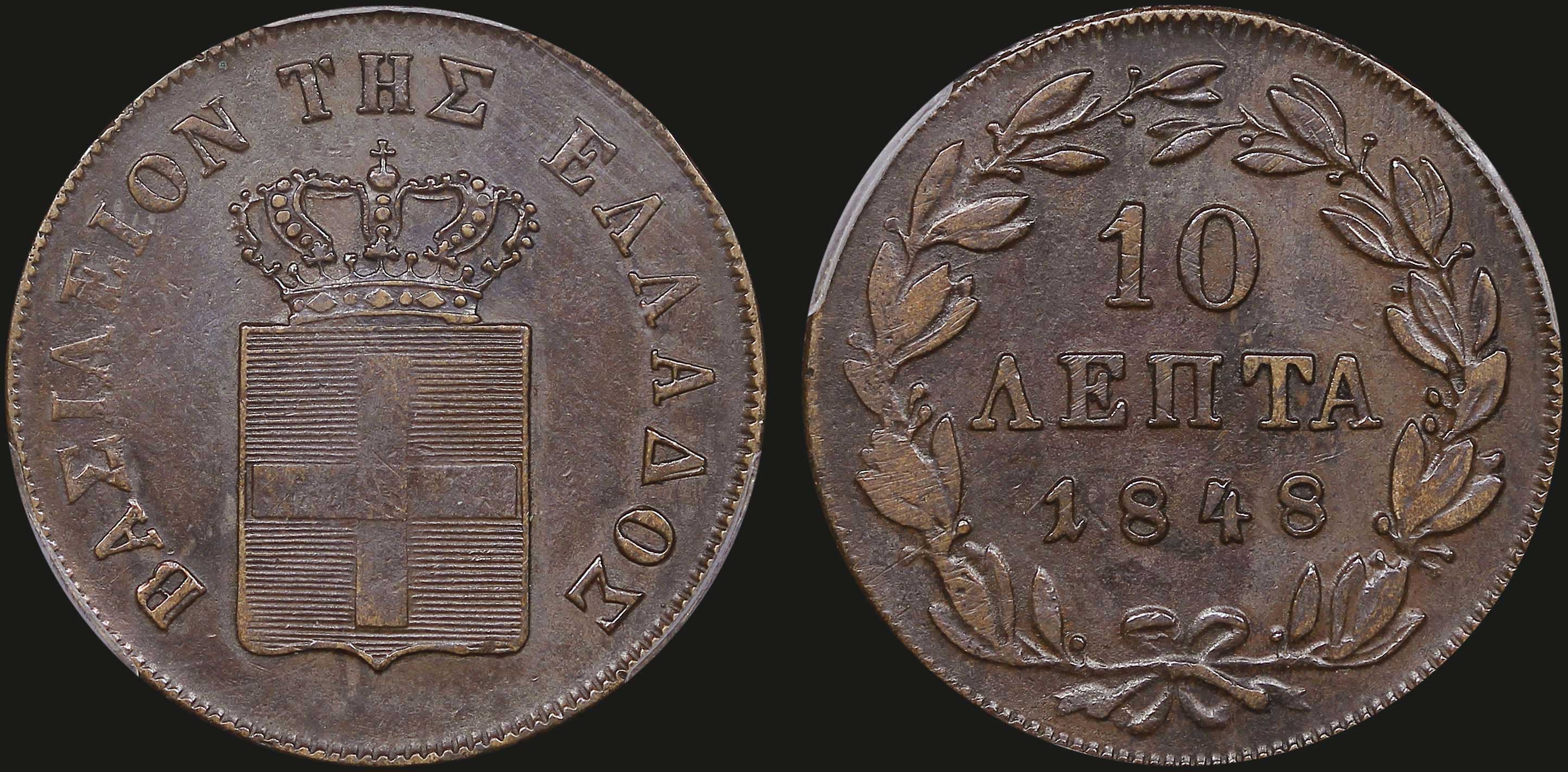 Lot 06059