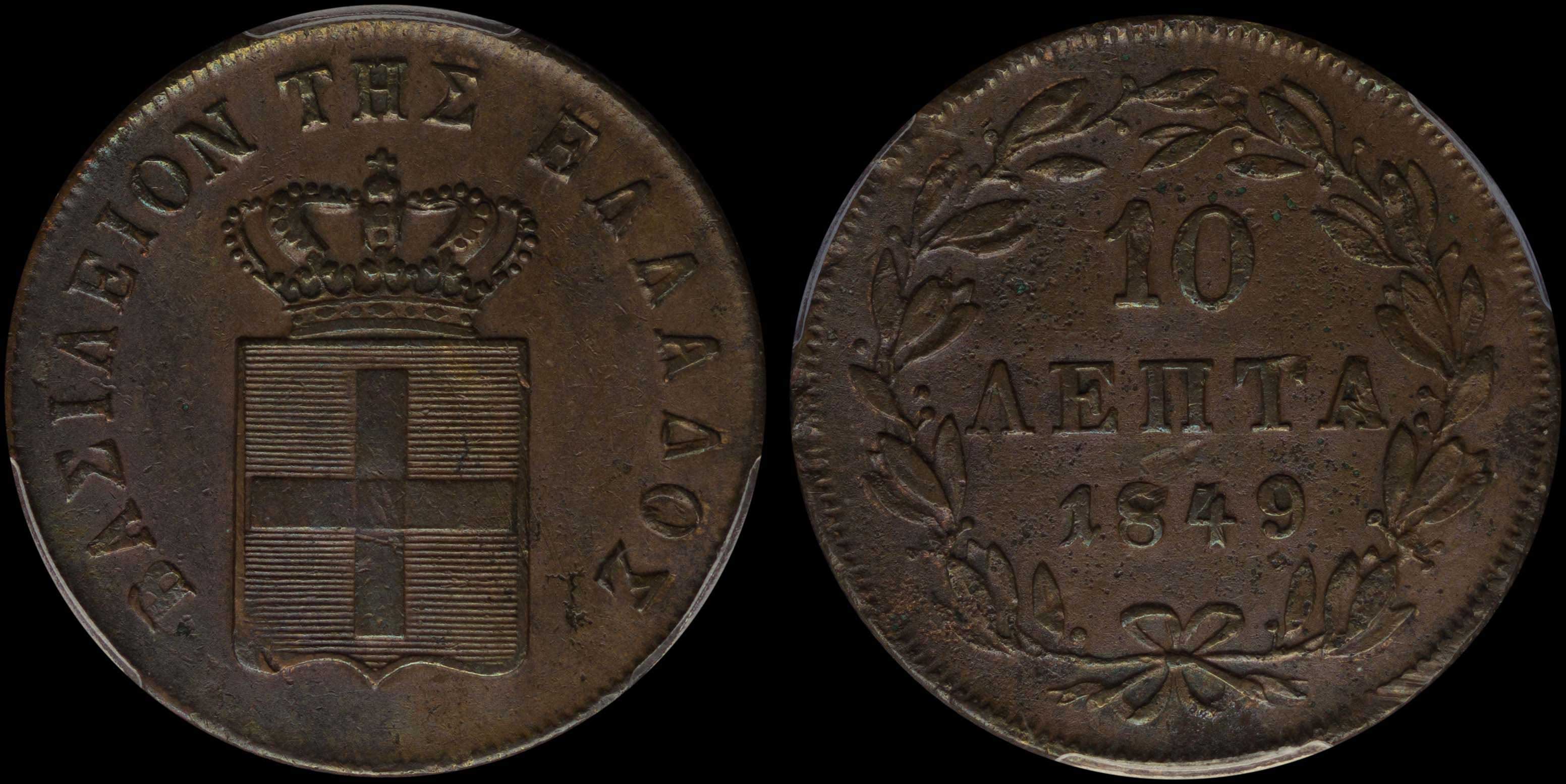 Lot 06085