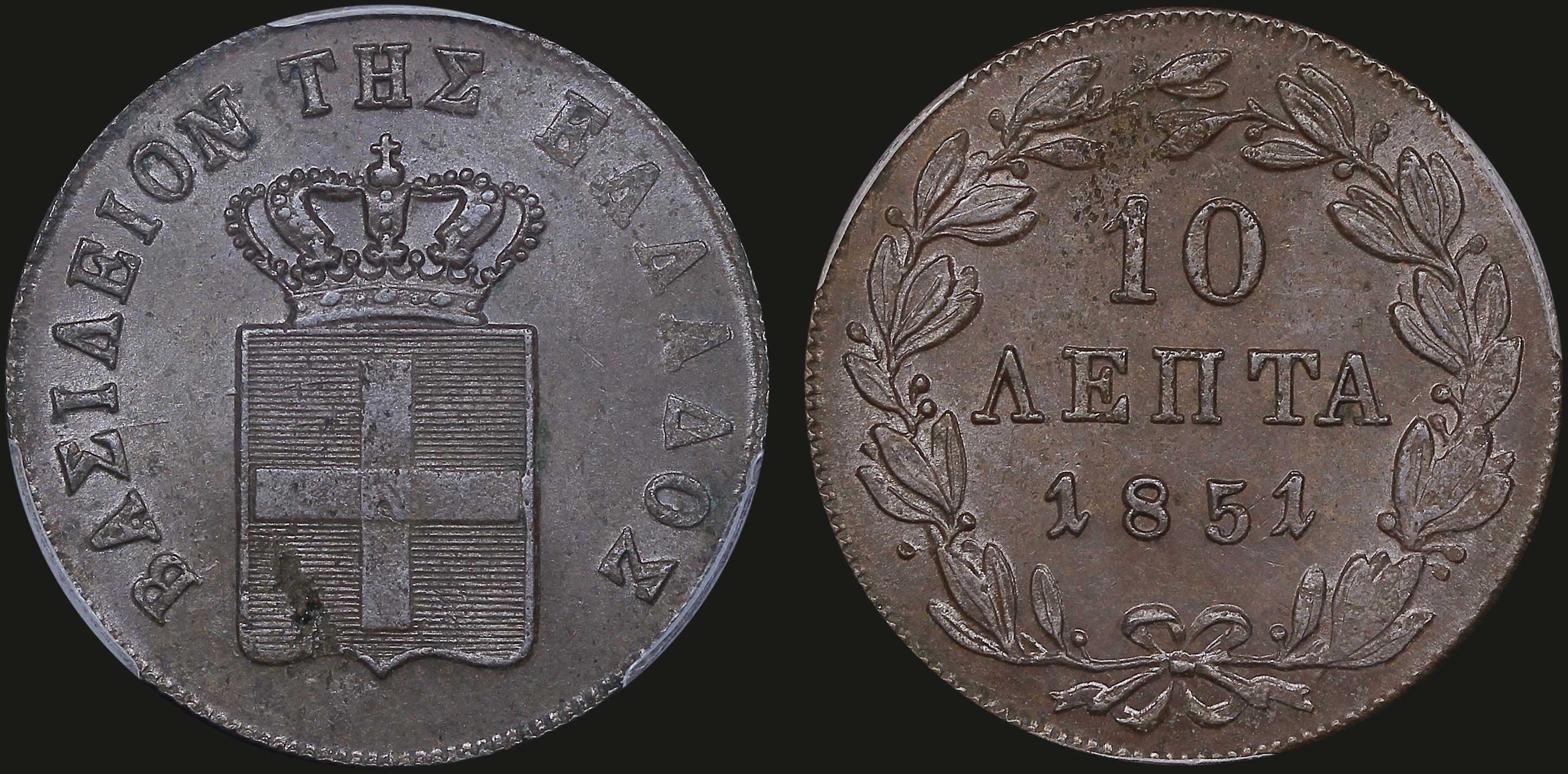 Lot 06064