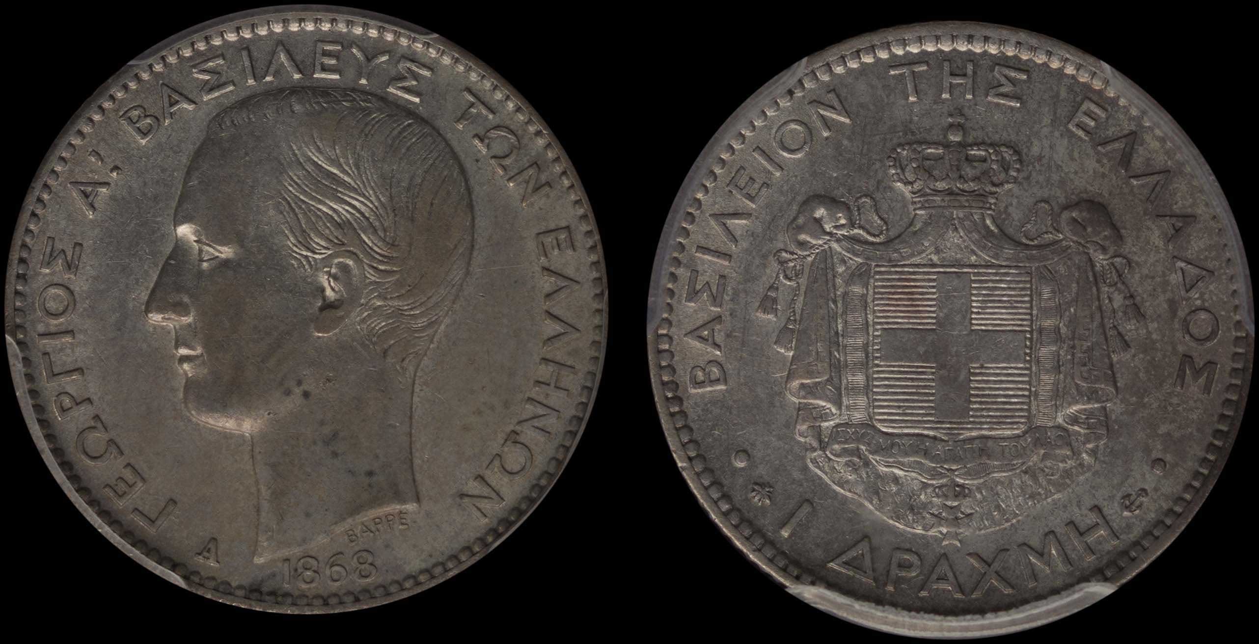 Lot 06110