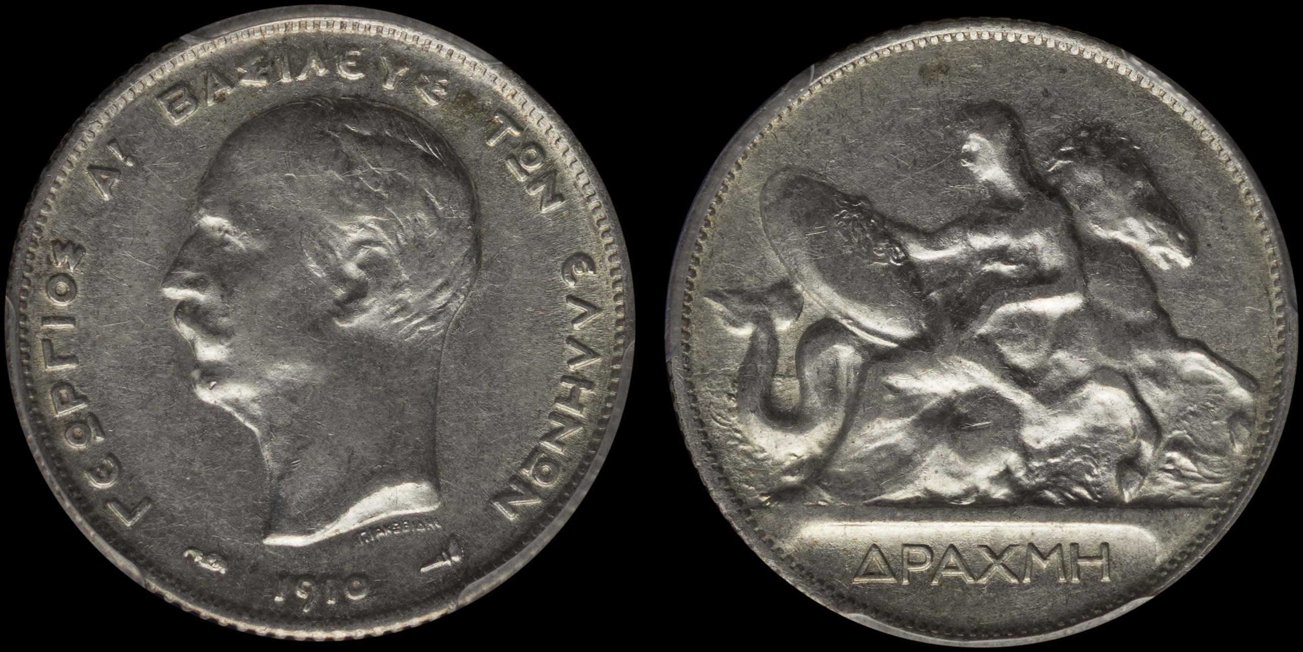 Lot 06156
