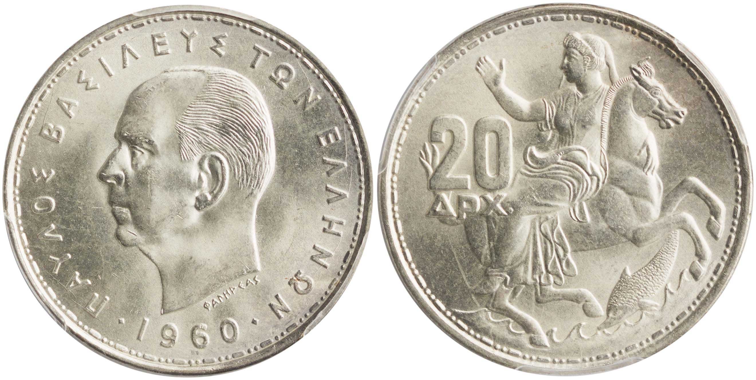 Lot 06205
