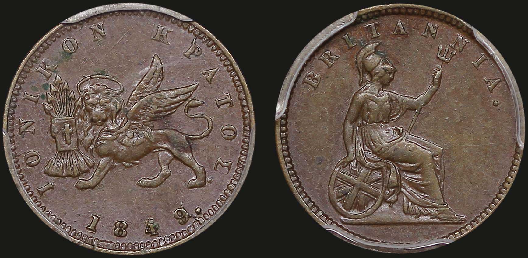 Lot 06487