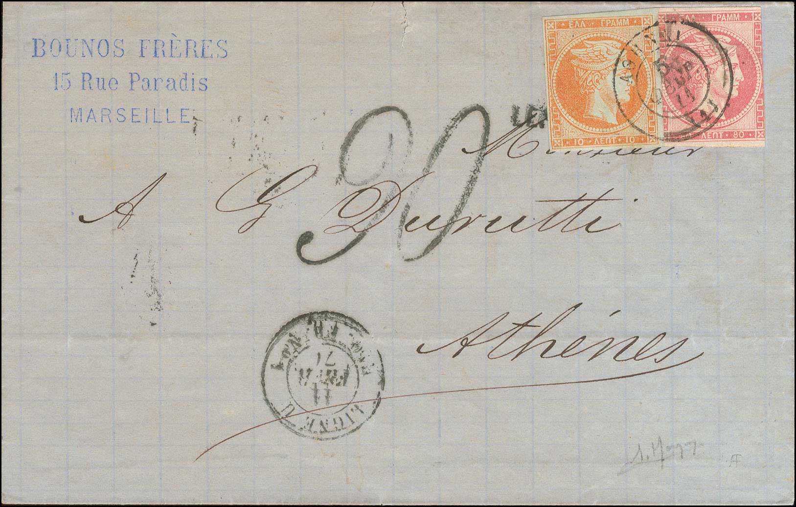 Lot 00075