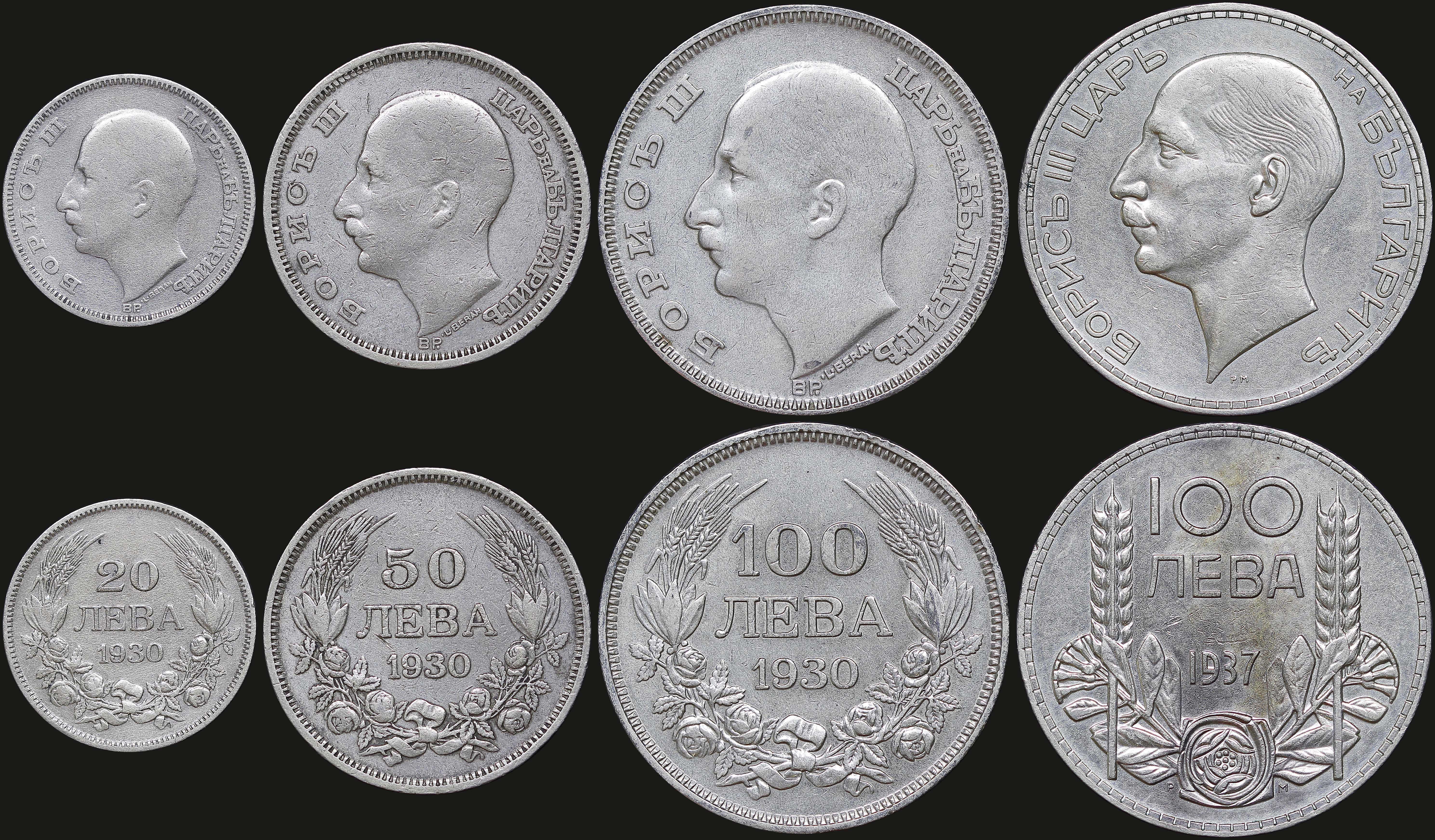 Lot 06908
