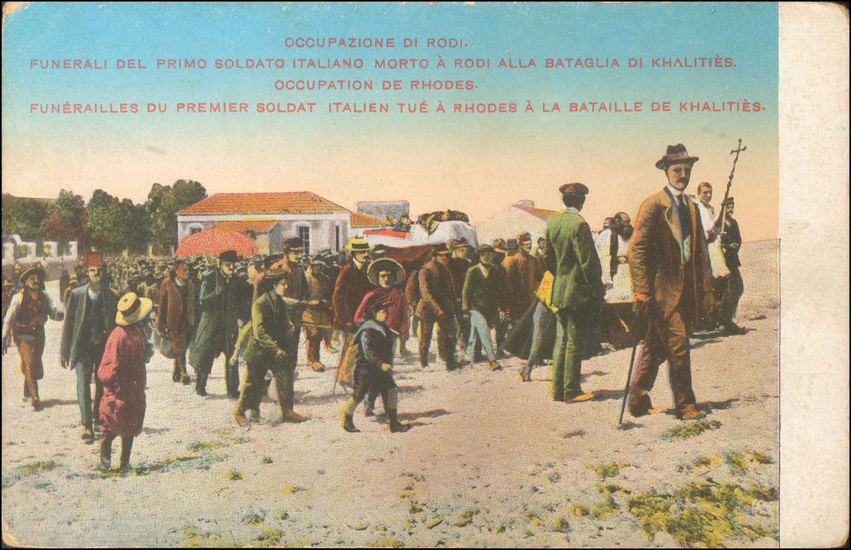 Lot 01282