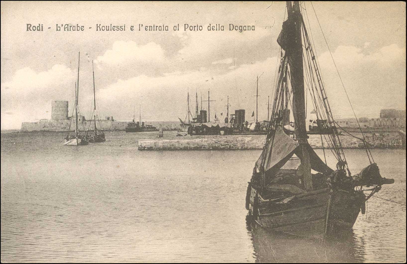 Lot 01262