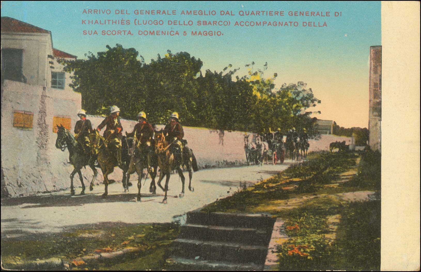 Lot 01273