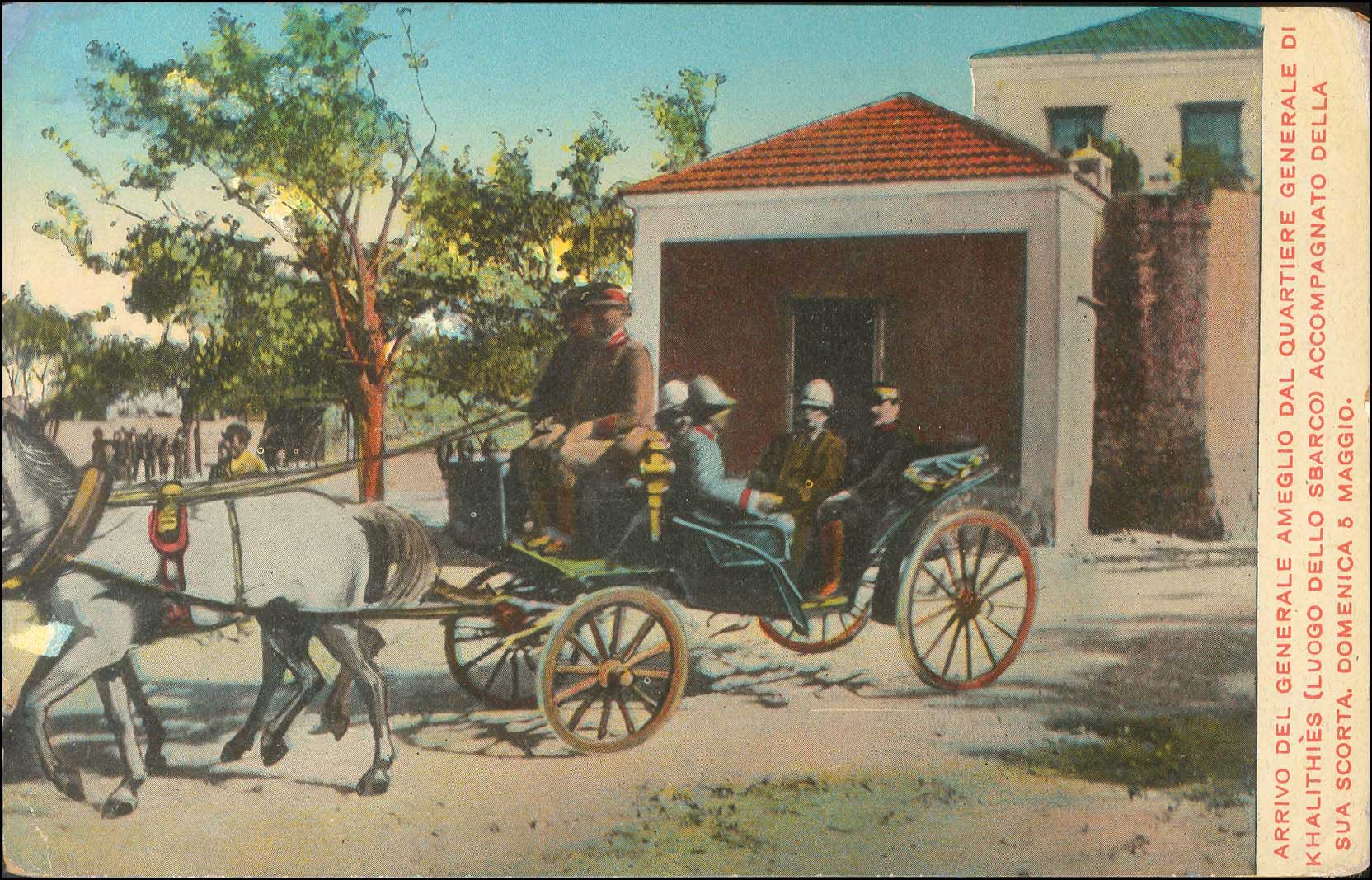 Lot 01274